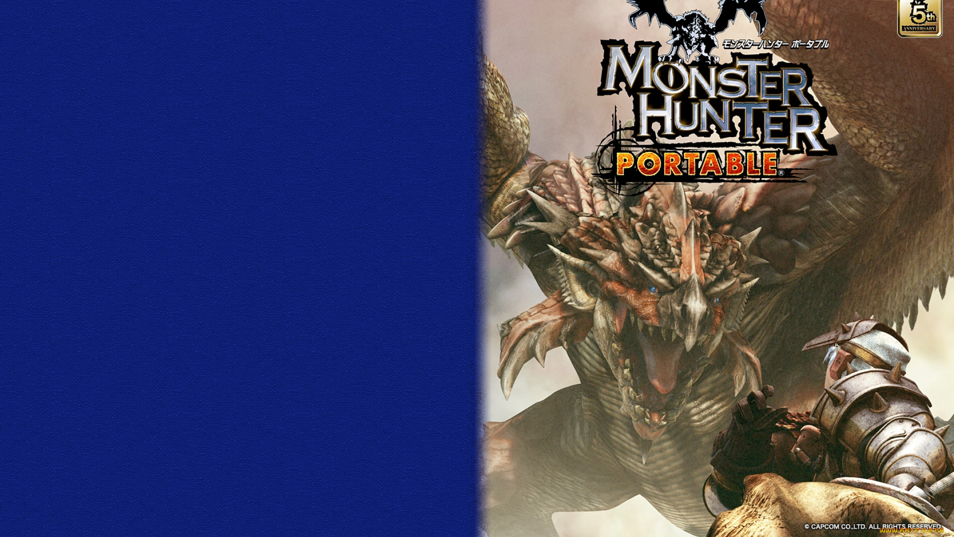 monster, hunter, portable, видео, игры