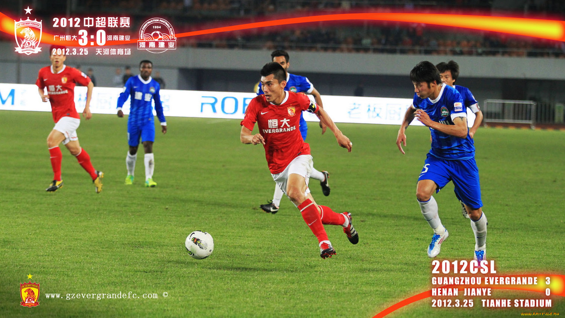 спорт, футбол, момент, игры