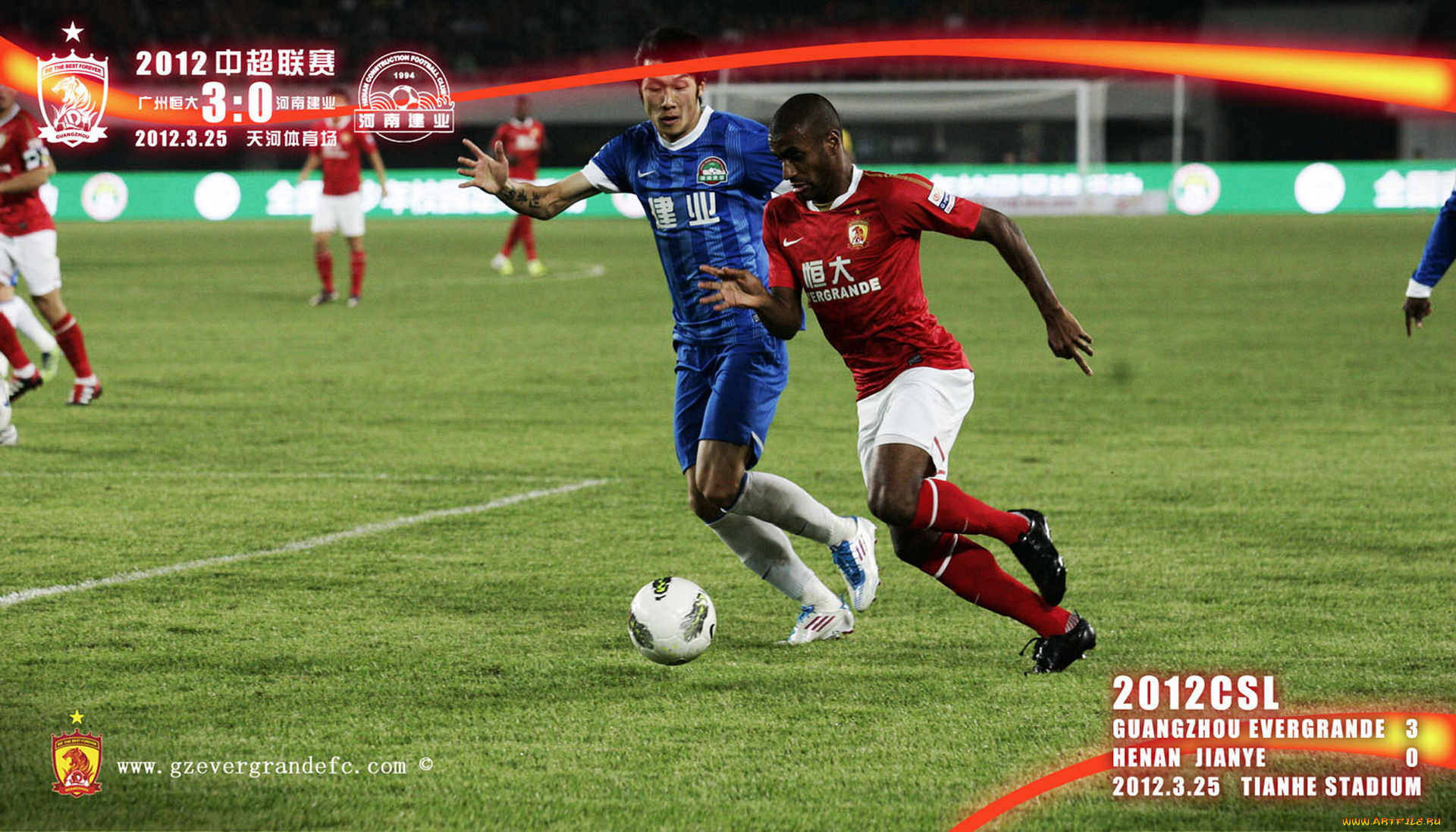 спорт, футбол, момент, игры