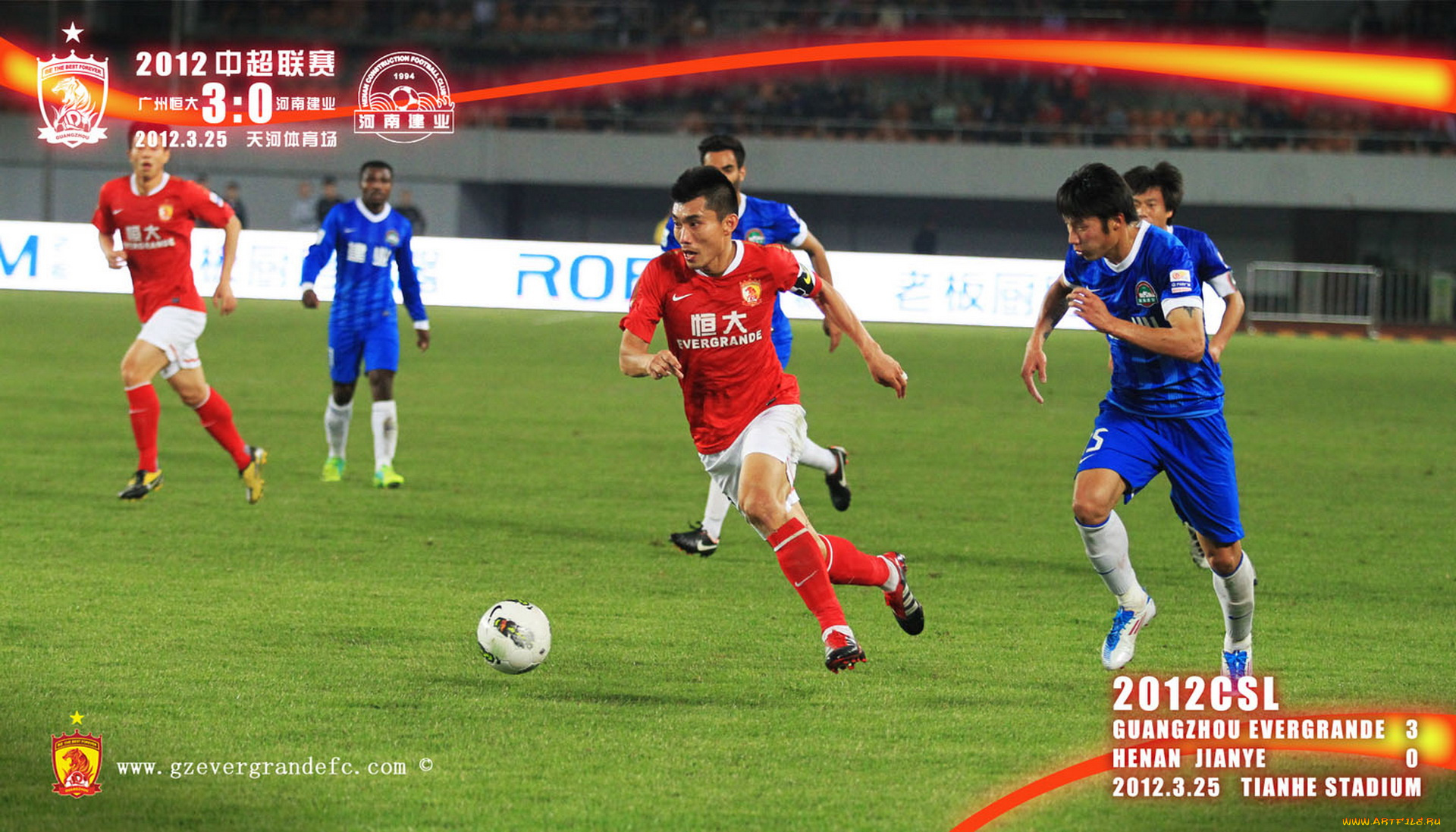 спорт, футбол, момент, игры