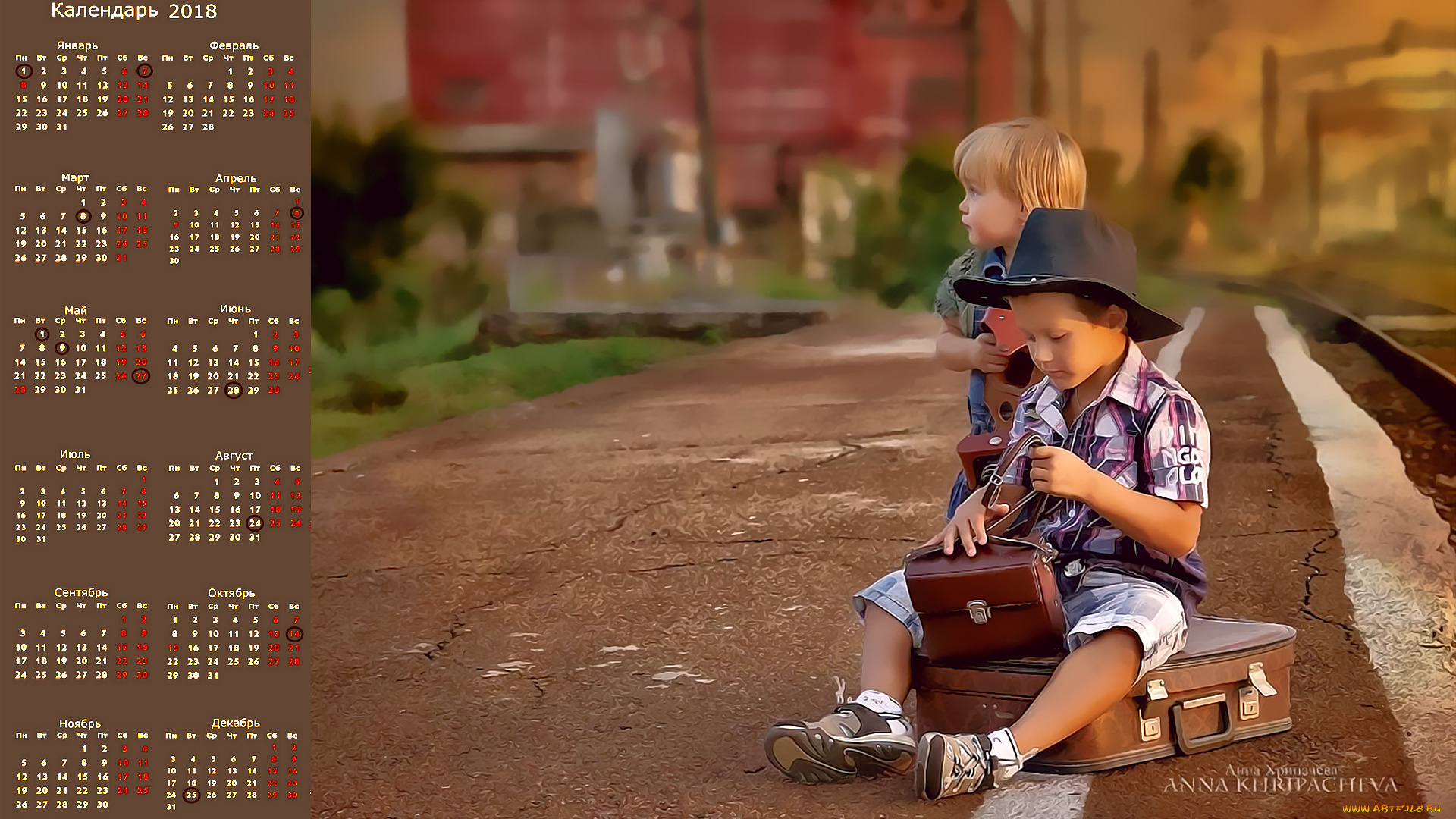 календари, компьютерный, дизайн, девочка, шляпа, мальчик, чемодан