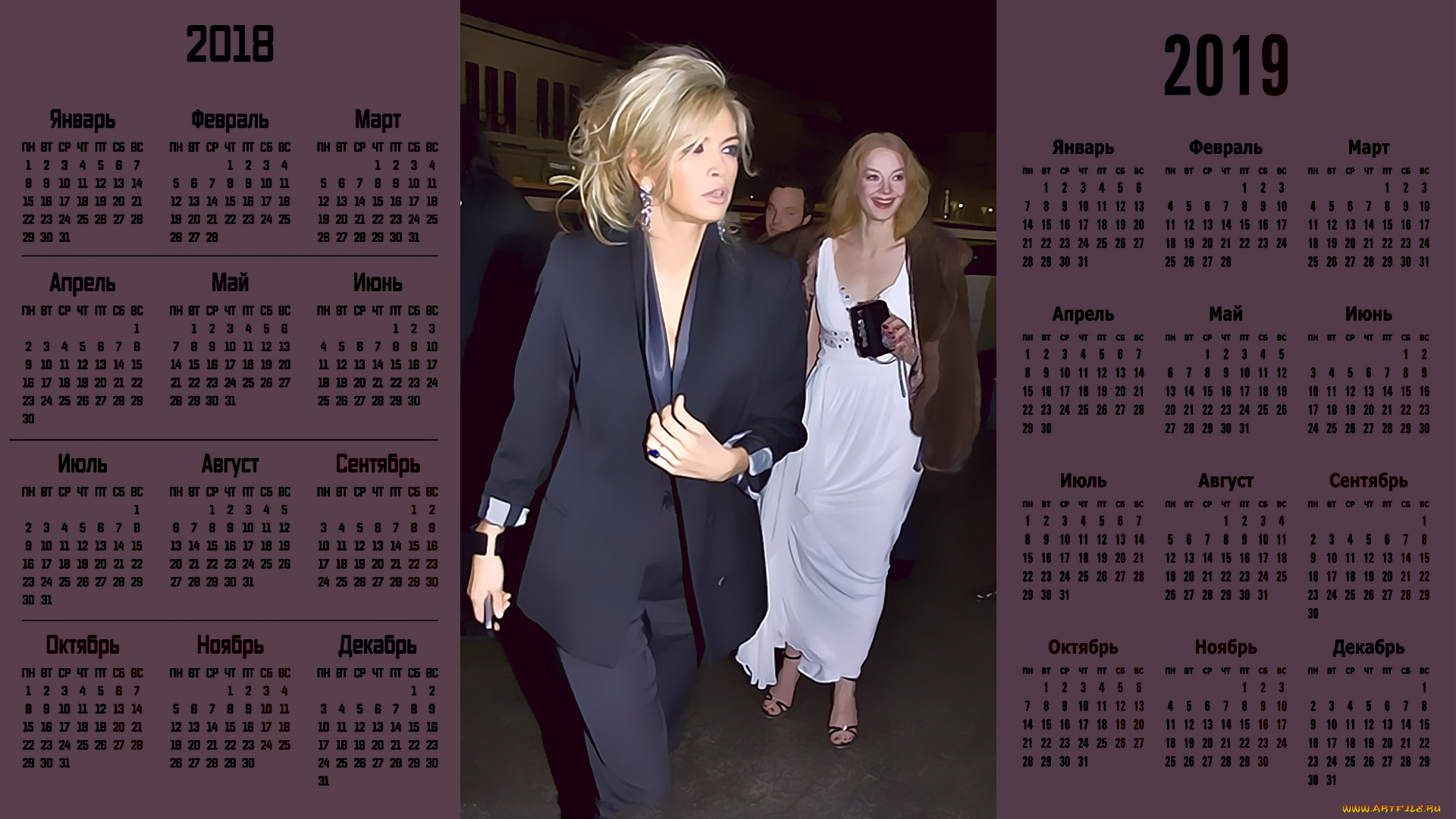 календари, компьютерный, дизайн, девушка, певица, вера, брежнева, взгляд