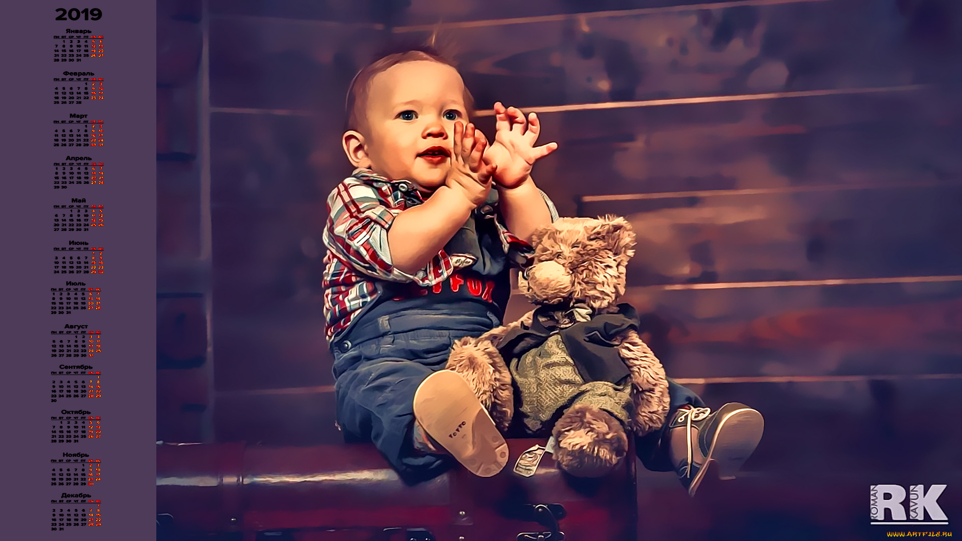 календари, компьютерный, дизайн, медведь, игрушка, мальчик, взгляд