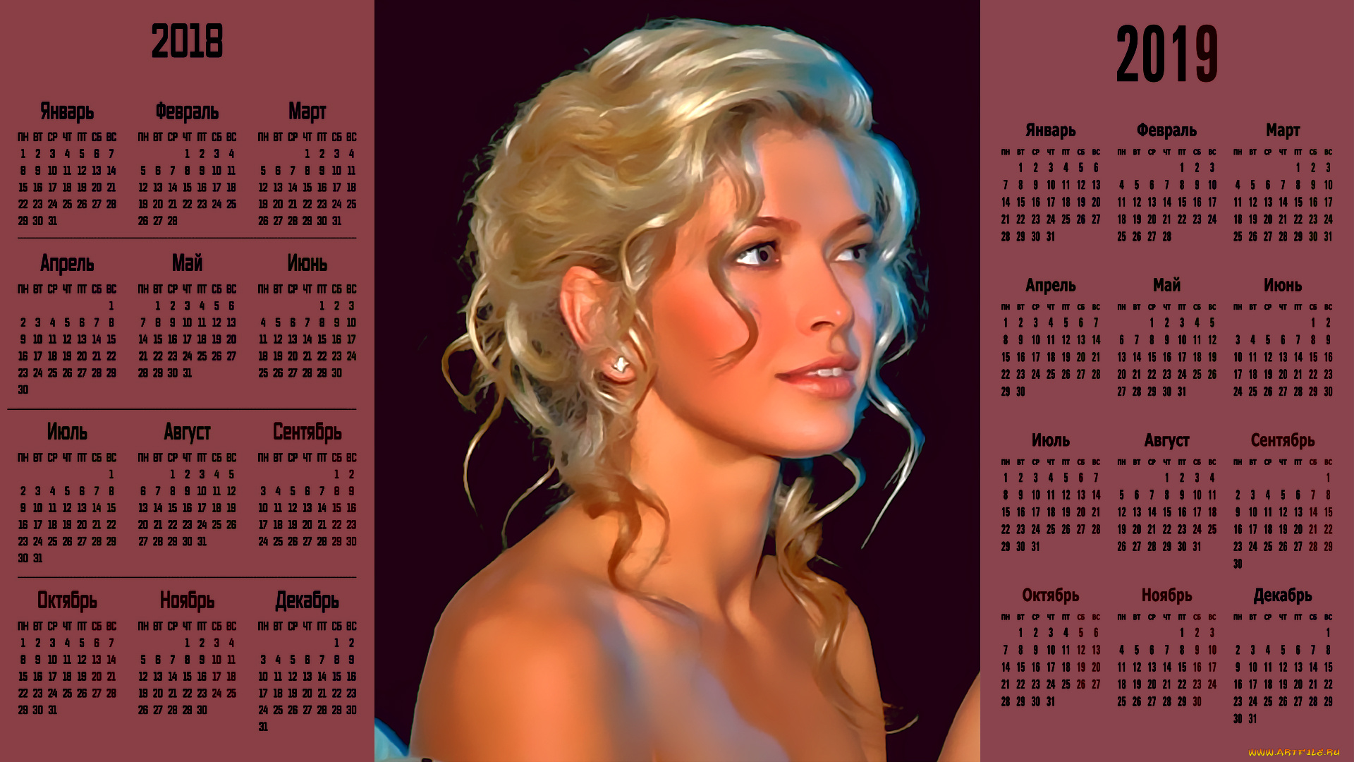 календари, компьютерный, дизайн, певица, вера, брежнева, взгляд, женщина