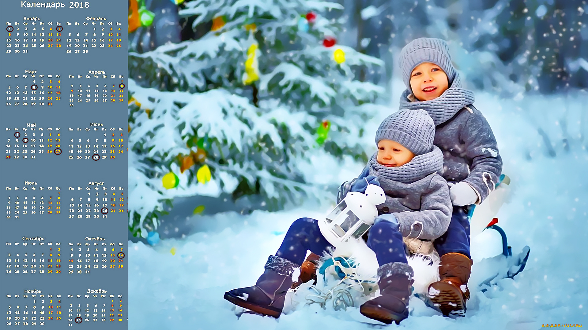 календари, компьютерный, дизайн, снег, двое, мальчик, взгляд