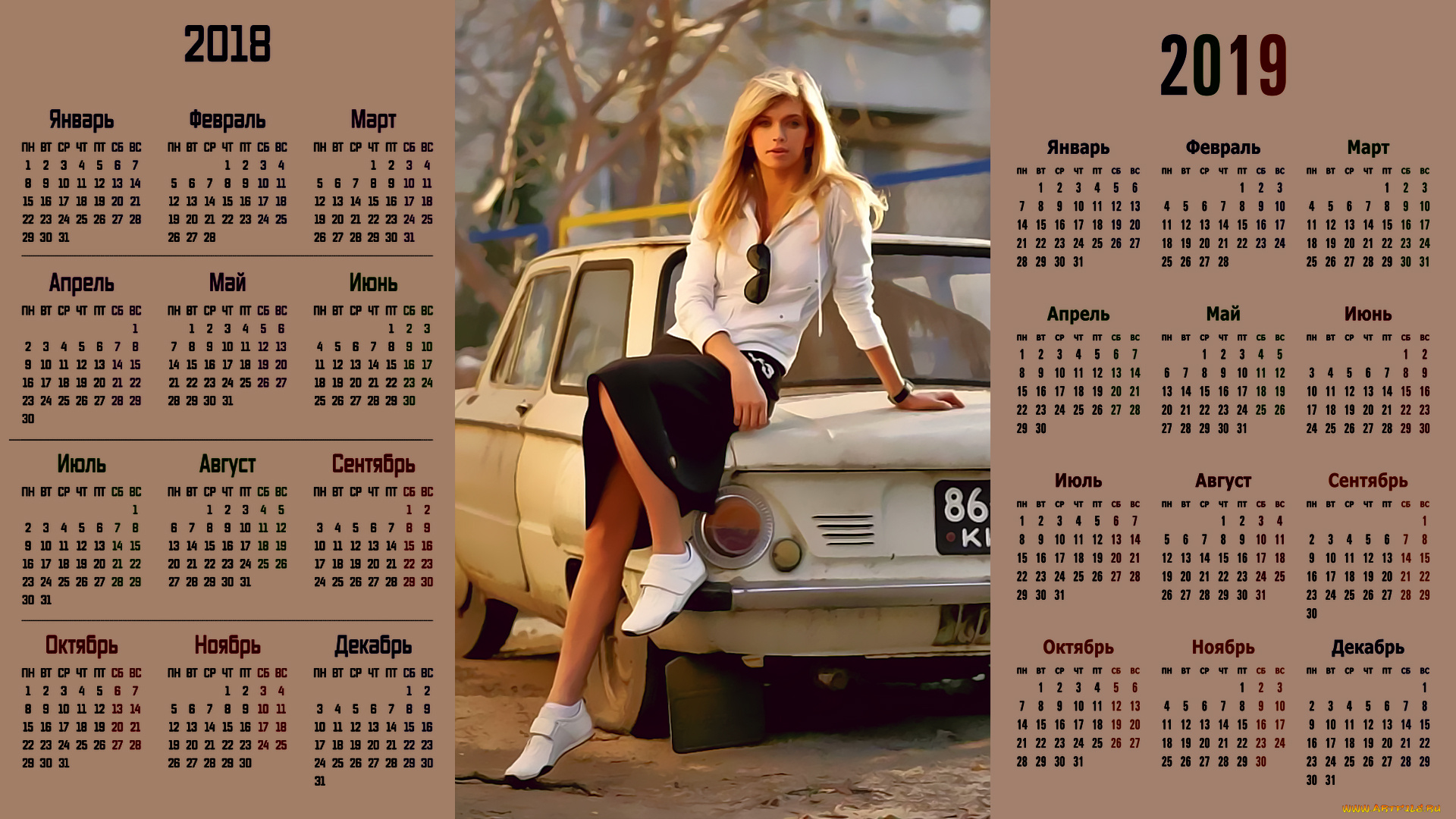 календари, компьютерный, дизайн, взгляд, женщина, певица, вера, брежнева