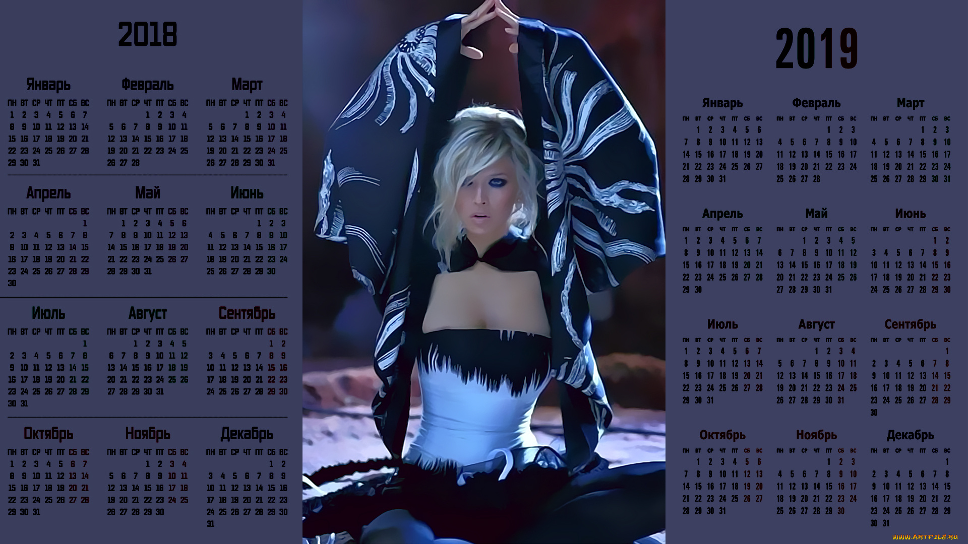 календари, компьютерный, дизайн, взгляд, женщина, певица, вера, брежнева