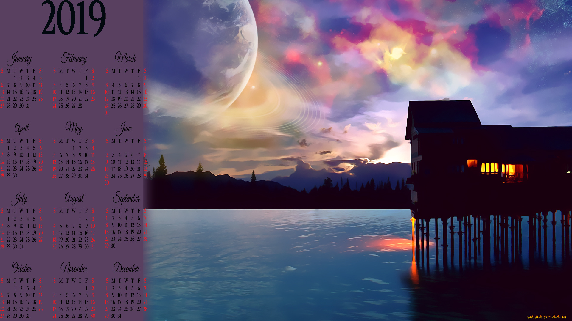 календари, компьютерный, дизайн, здание, планета, водоем