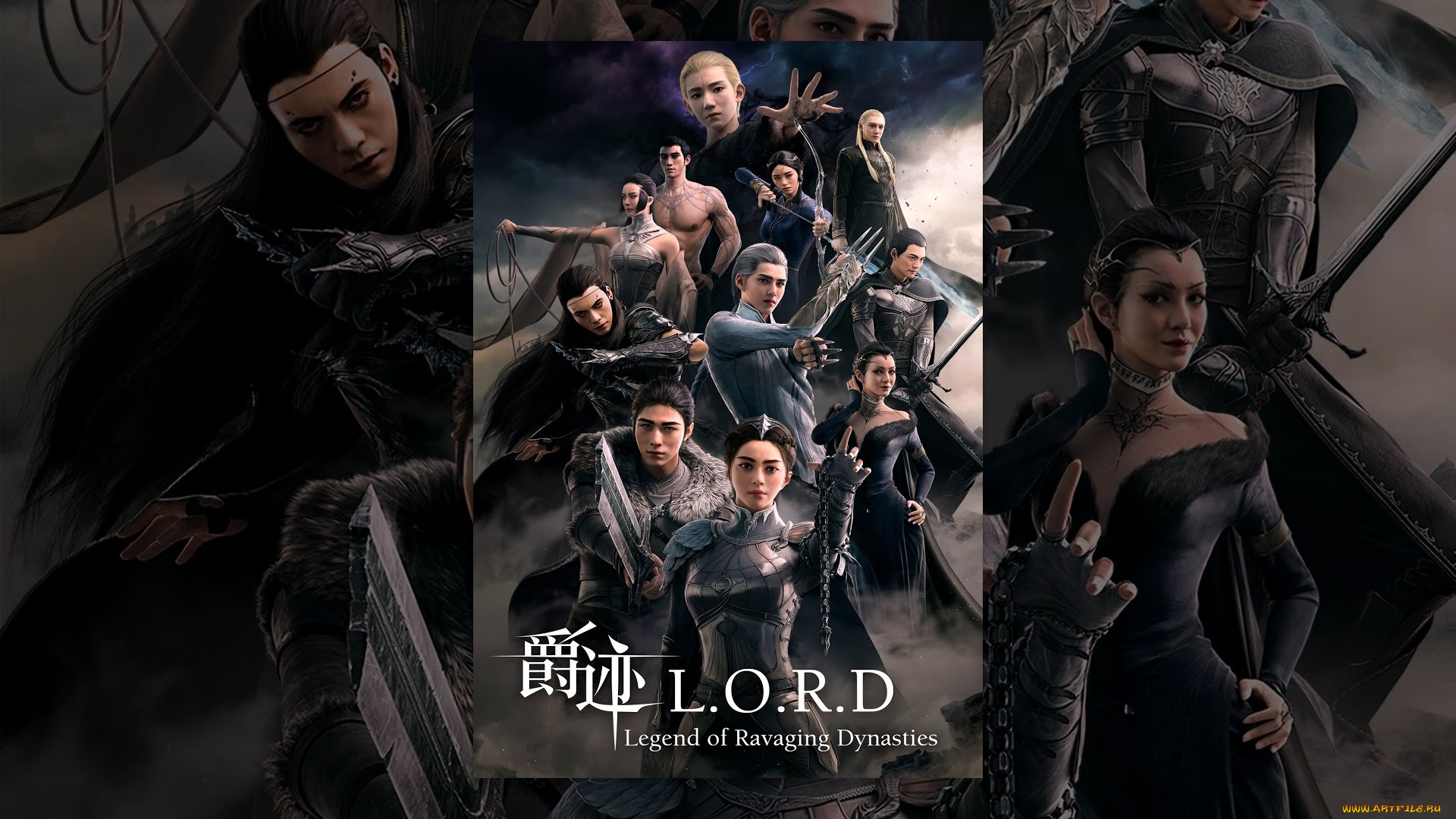 , legend, of, ravaging, dynasties, мультфильмы, песонажи, легенда, о, воюющих, царствах