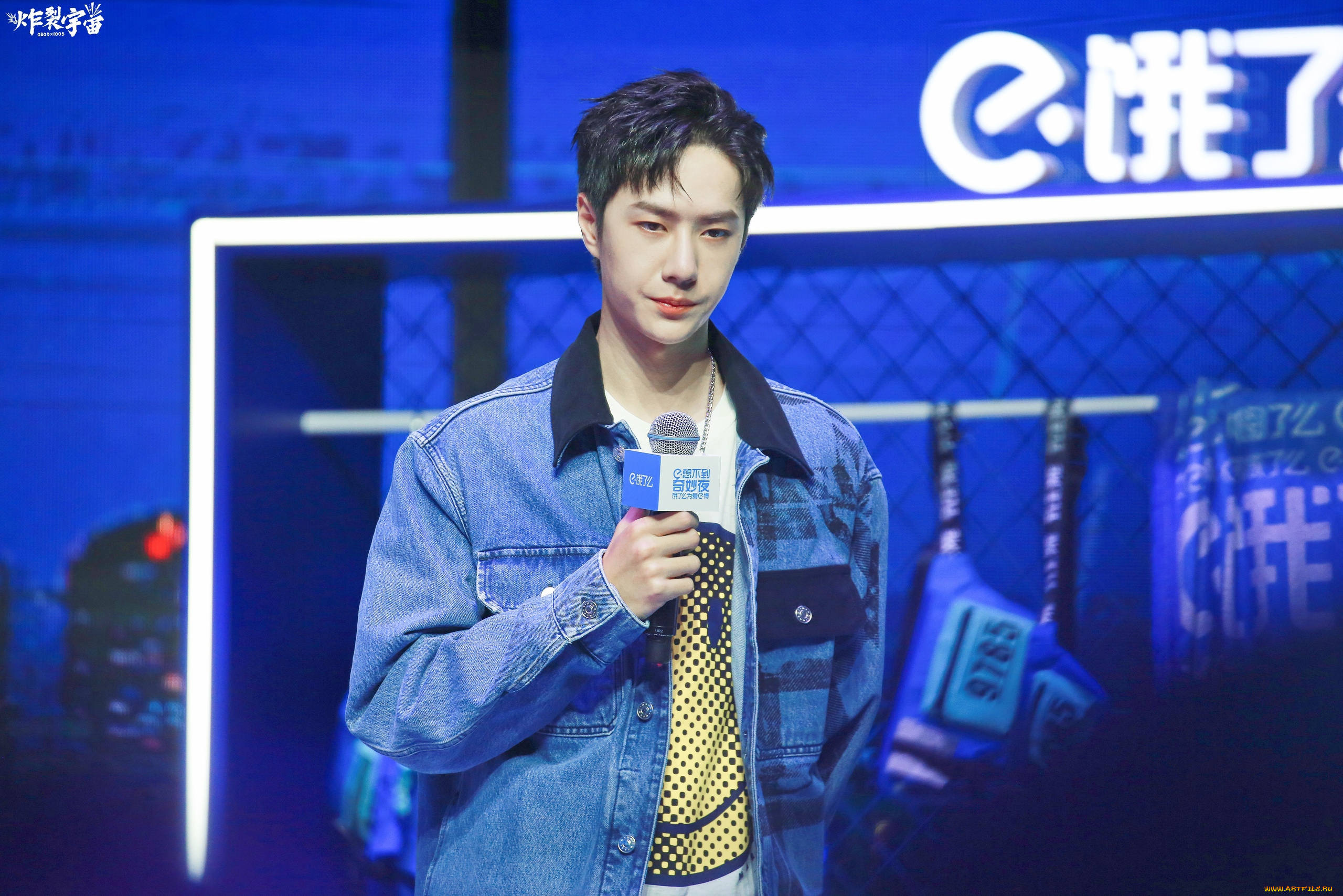 мужчины, wang, yi, bo, ван, ибо, микрофон, куртка