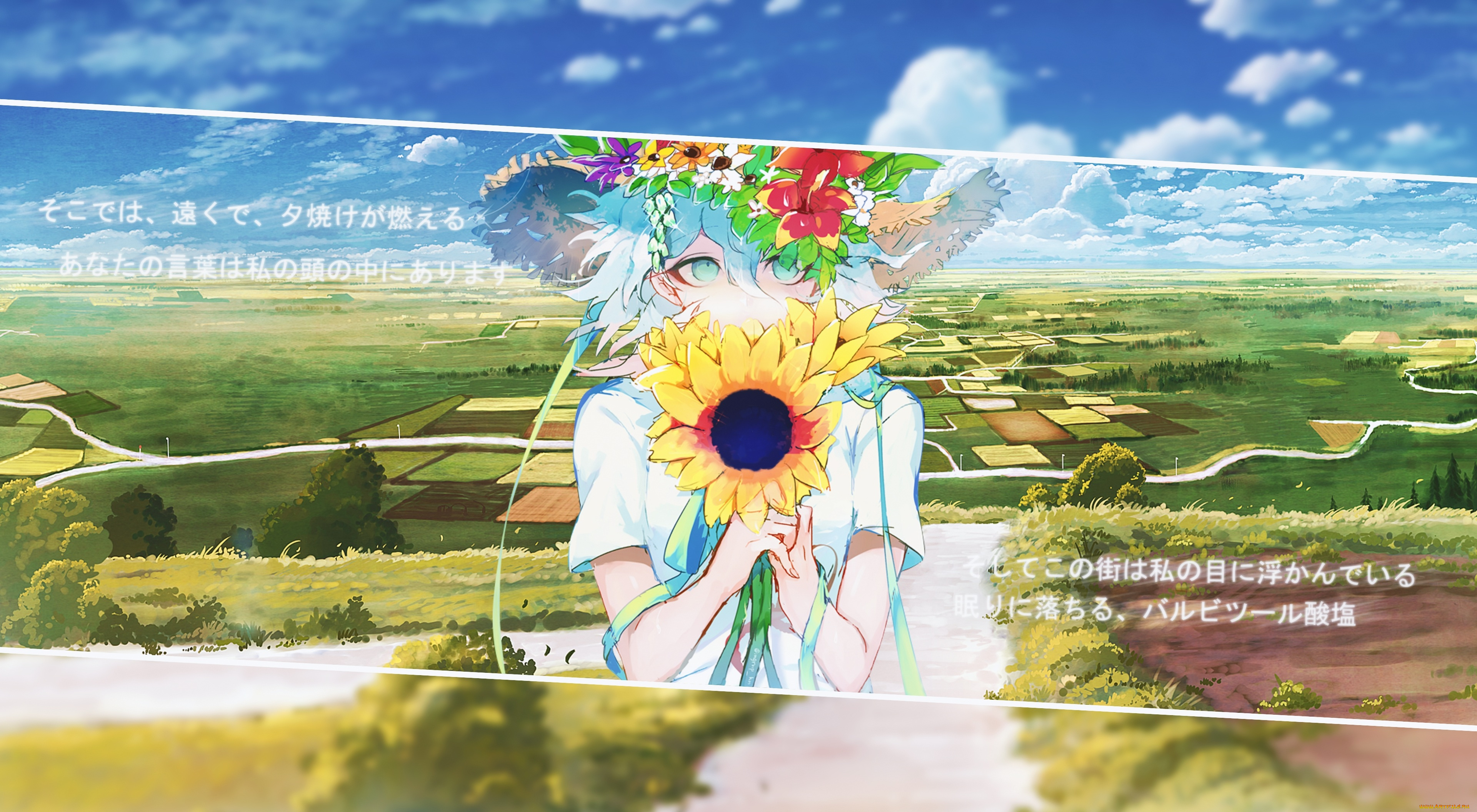 аниме, пейзажи, , природа, девушка