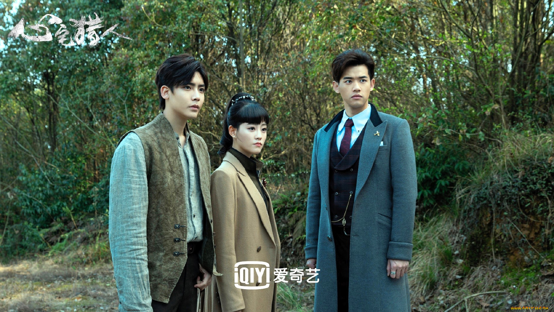 кино, фильмы, psych-hunter, персонажи, лес