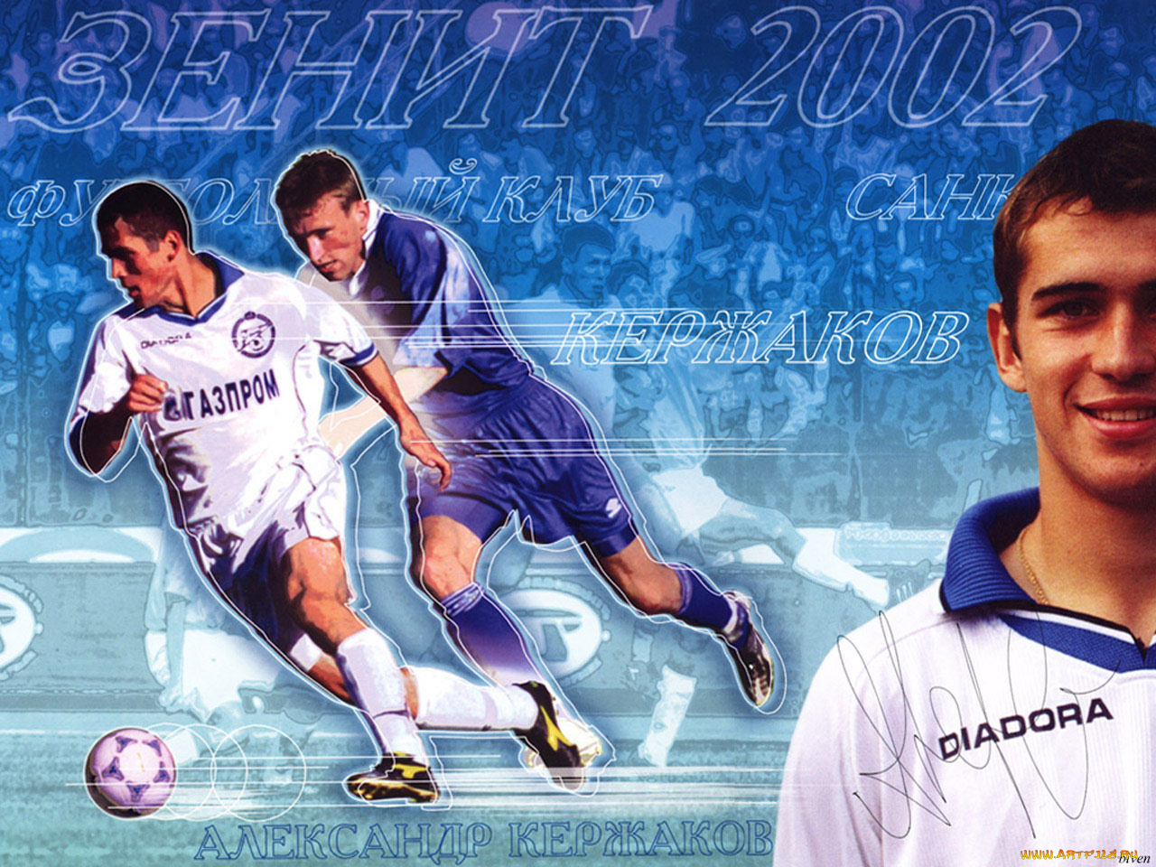 кержаков, зенит, спорт, футбол