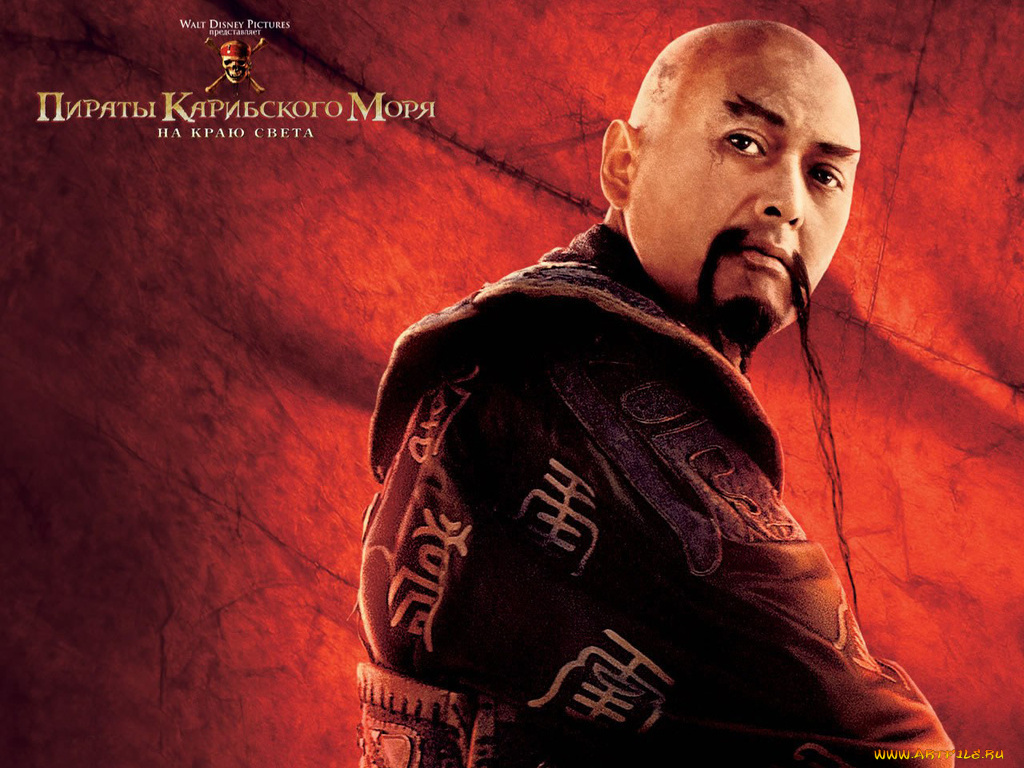 кино, фильмы, pirates, of, the, caribbean, at, world`s, end