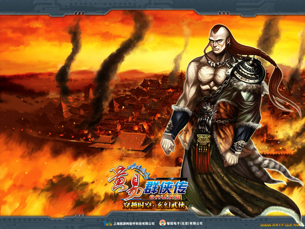 видео, игры, ~~~другое~~~