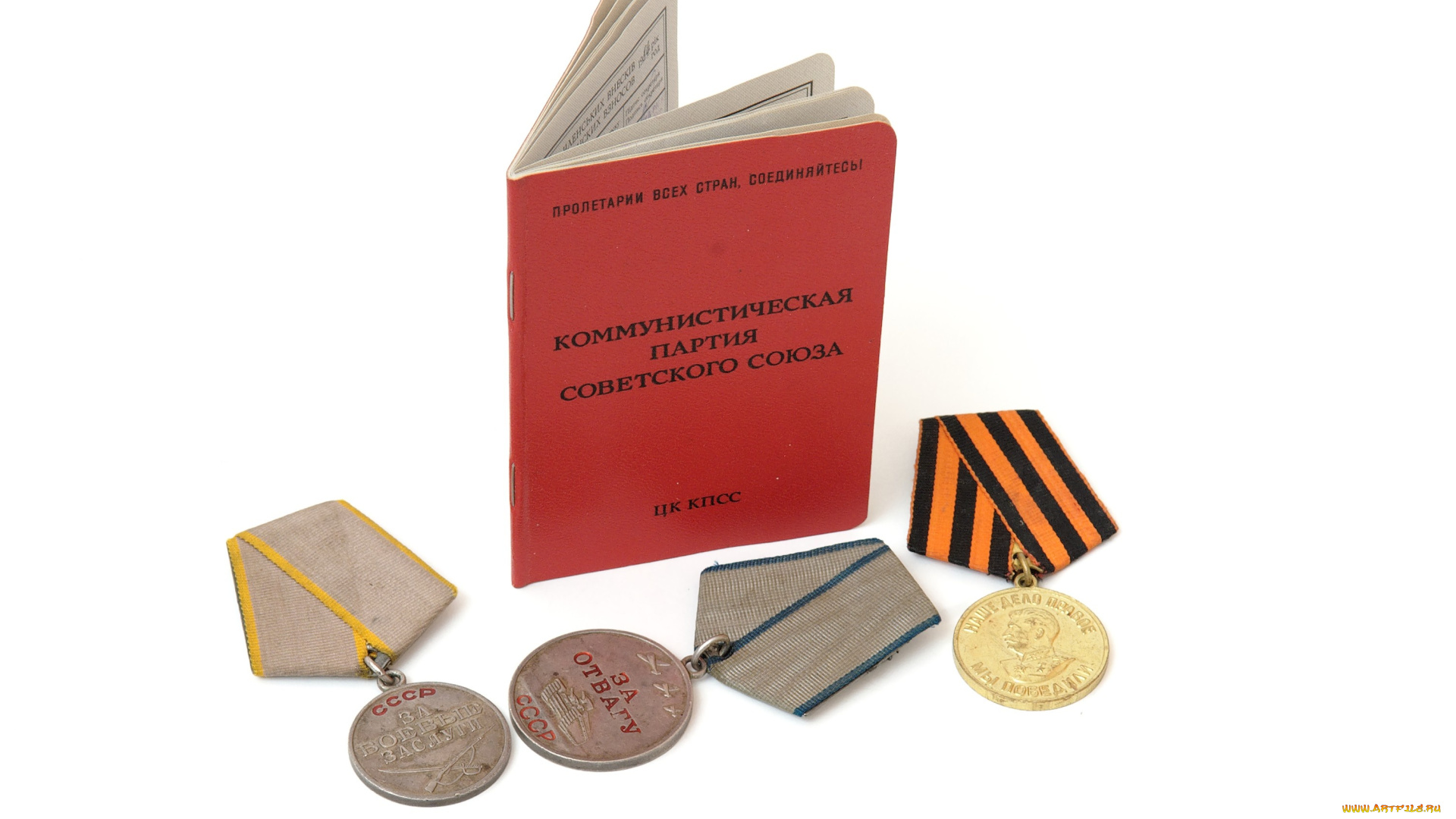 разное, награды, боевые, медали, партбилет