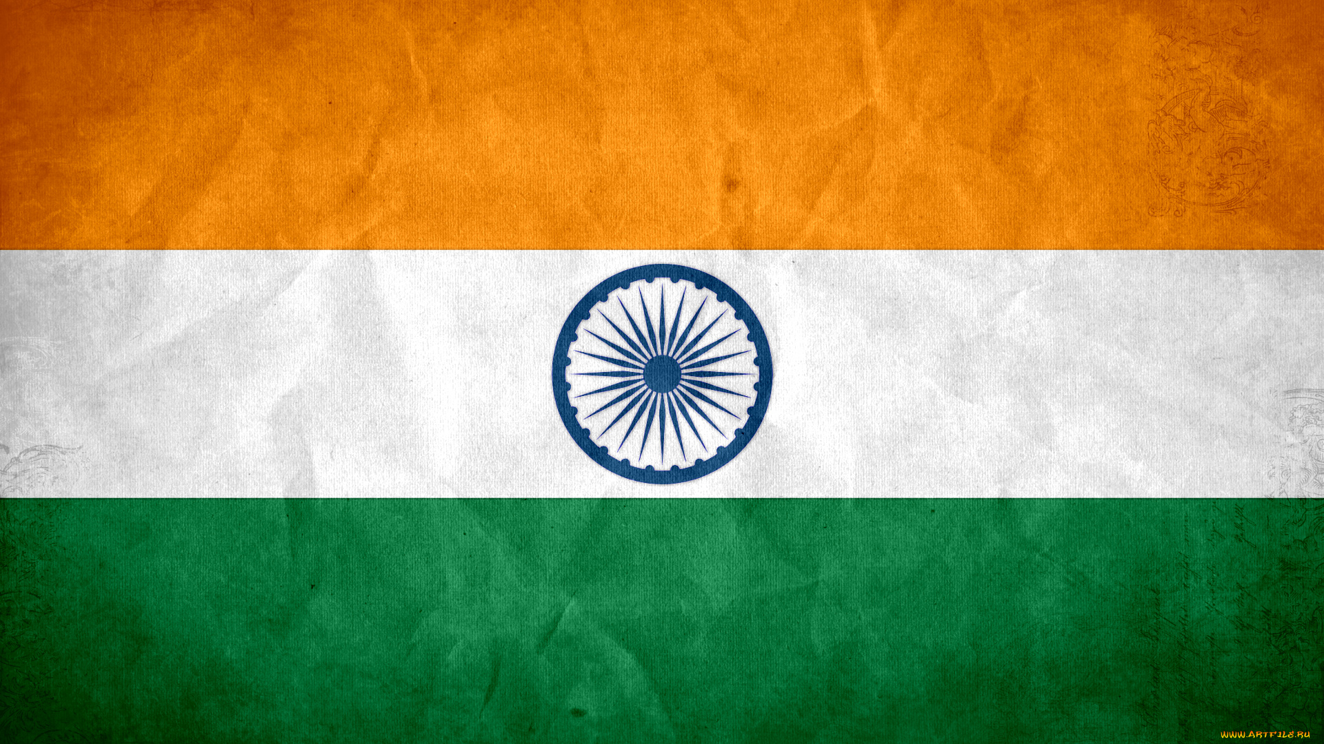 разное, флаги, гербы, фпаг