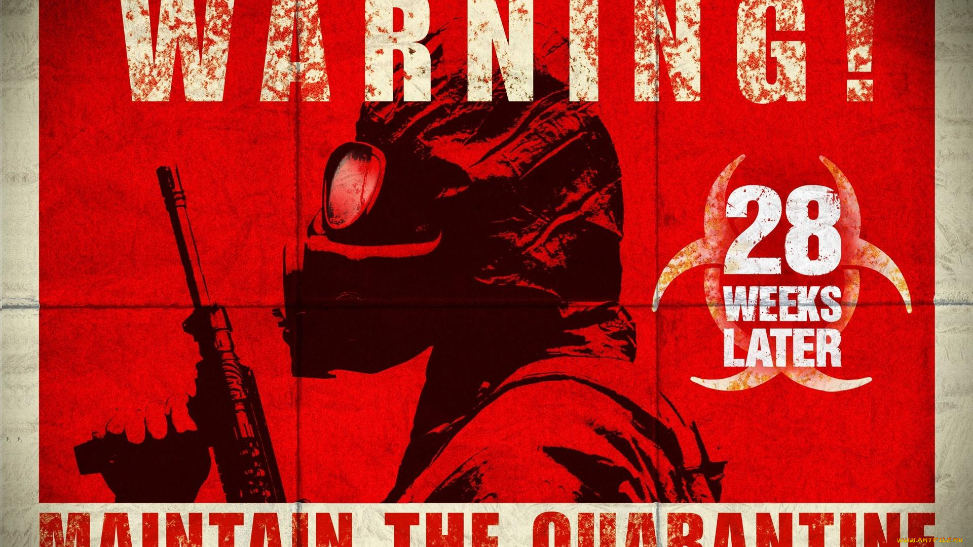 кино, фильмы, 28, weeks, later, плакат, опасность