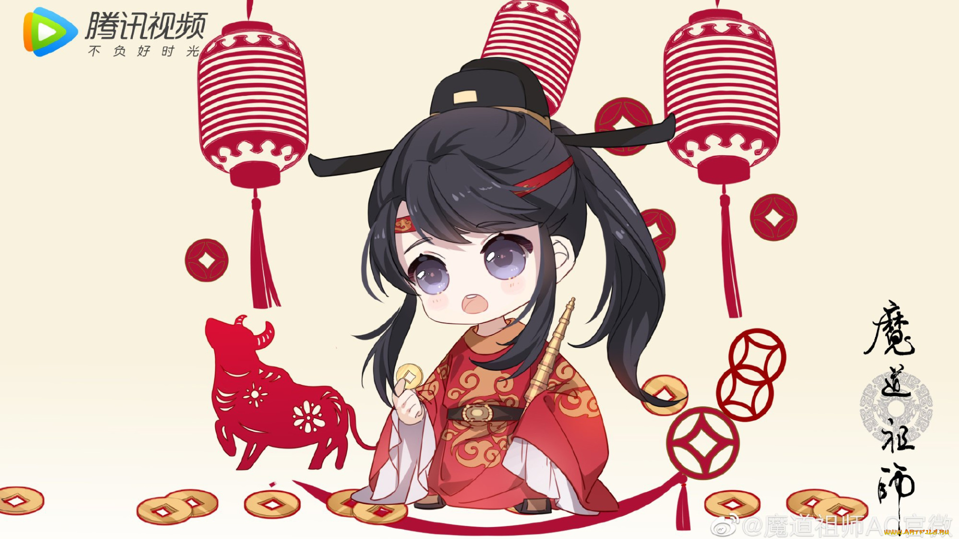 аниме, mo, dao, zu, shi, the, untamed, неукротимый, повелитель, чэньцин, мосян, тунсю, mo, dao, zu, shi, магистр, дьявольского, культа