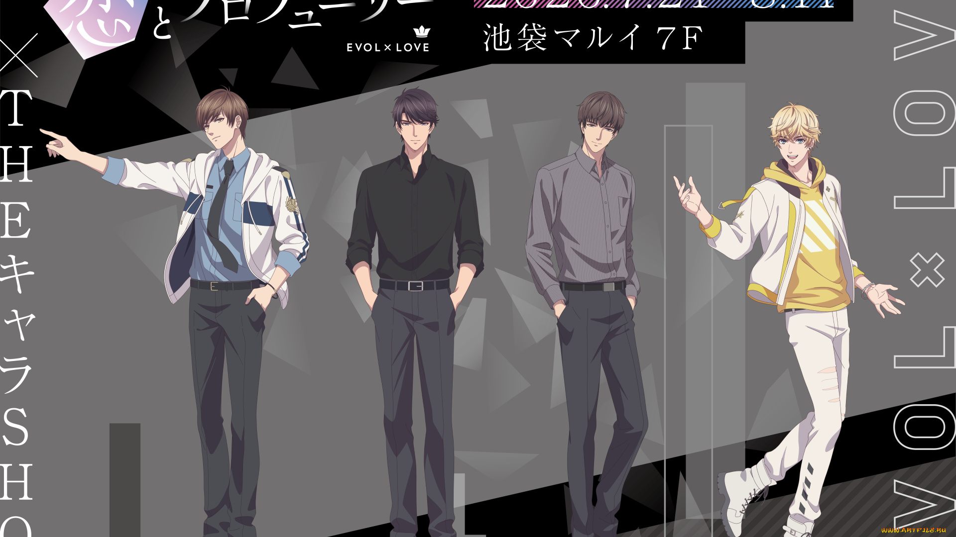 аниме, mr, love, queens, choice, mr, love, queens, choice