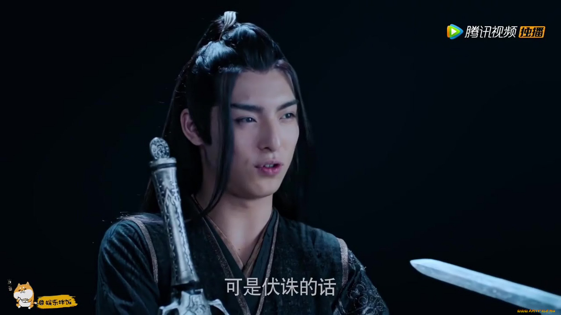 сюэ, ян, wang, hao, xuan, кино, фильмы, the, untamed, the, untamed, неукротимый, повелитель, чэньцин, мосян, тунсю, mo, dao, zu, shi, магистр, дьявольского, культа