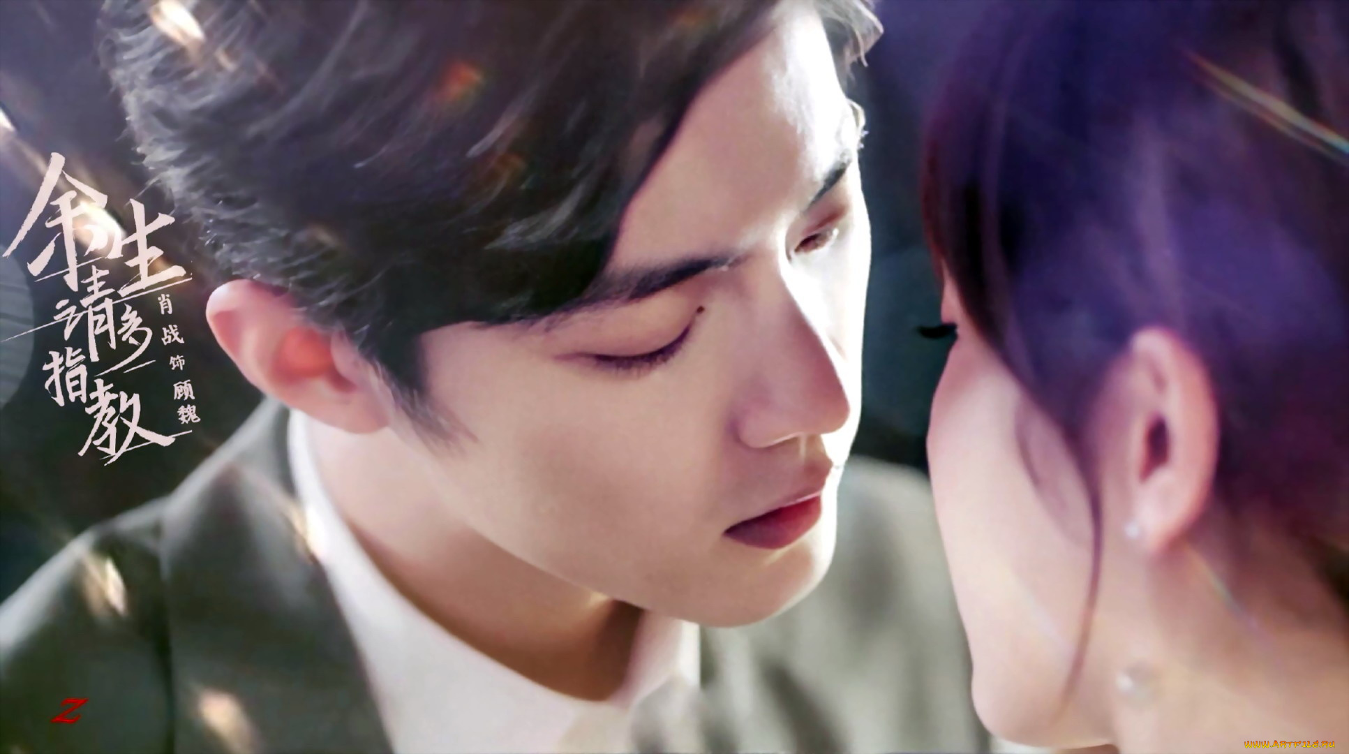 кино, фильмы, the, oath, of, love, лица, поцелуй