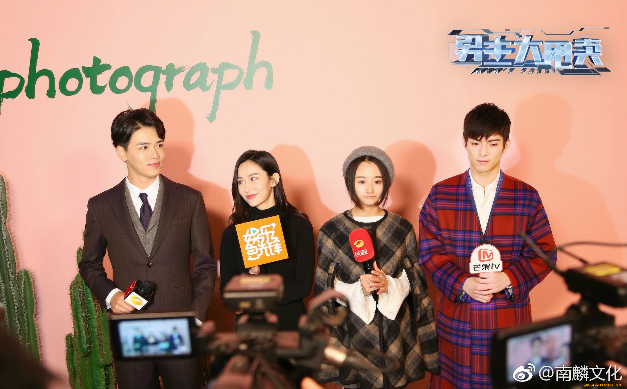 разное, знаменитости, актеры, интервью