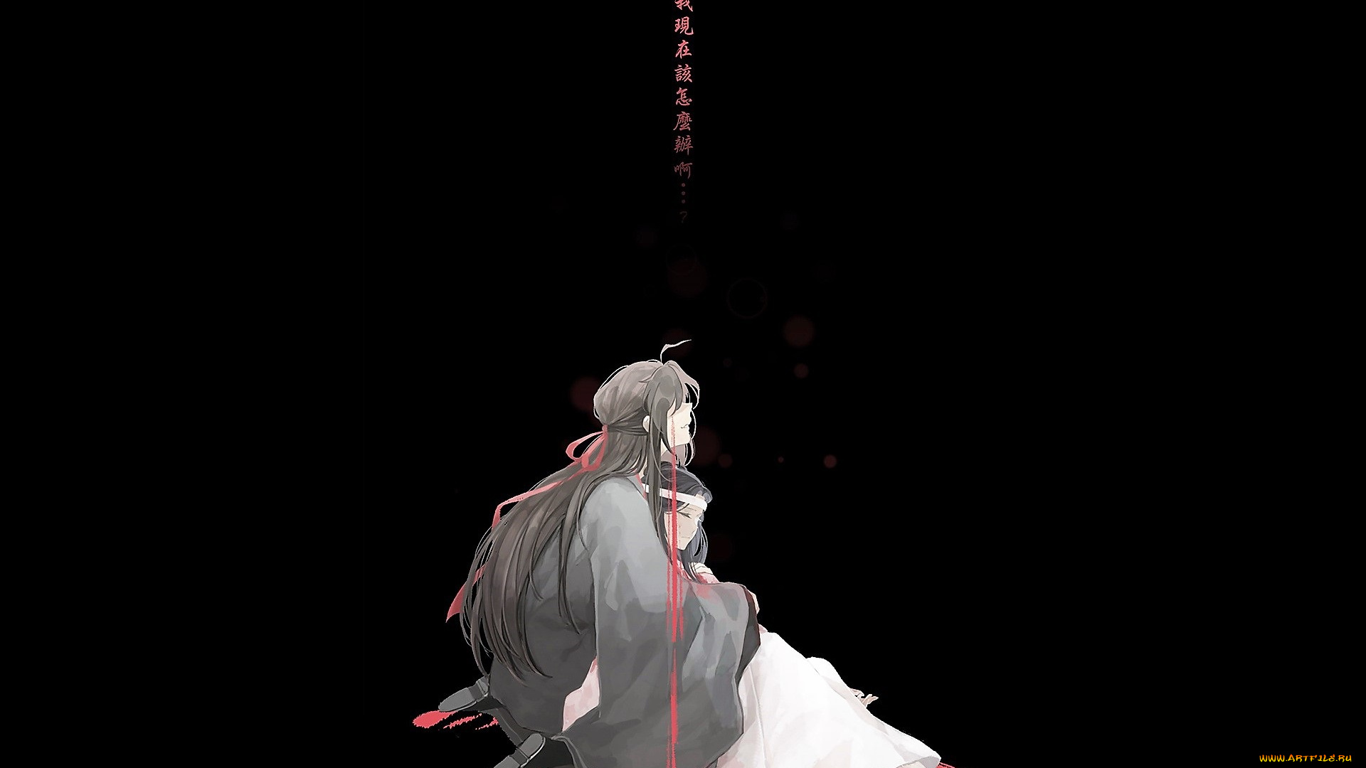 аниме, mo, dao, zu, shi, вэй, усянь, лань, ванцзи, кровь