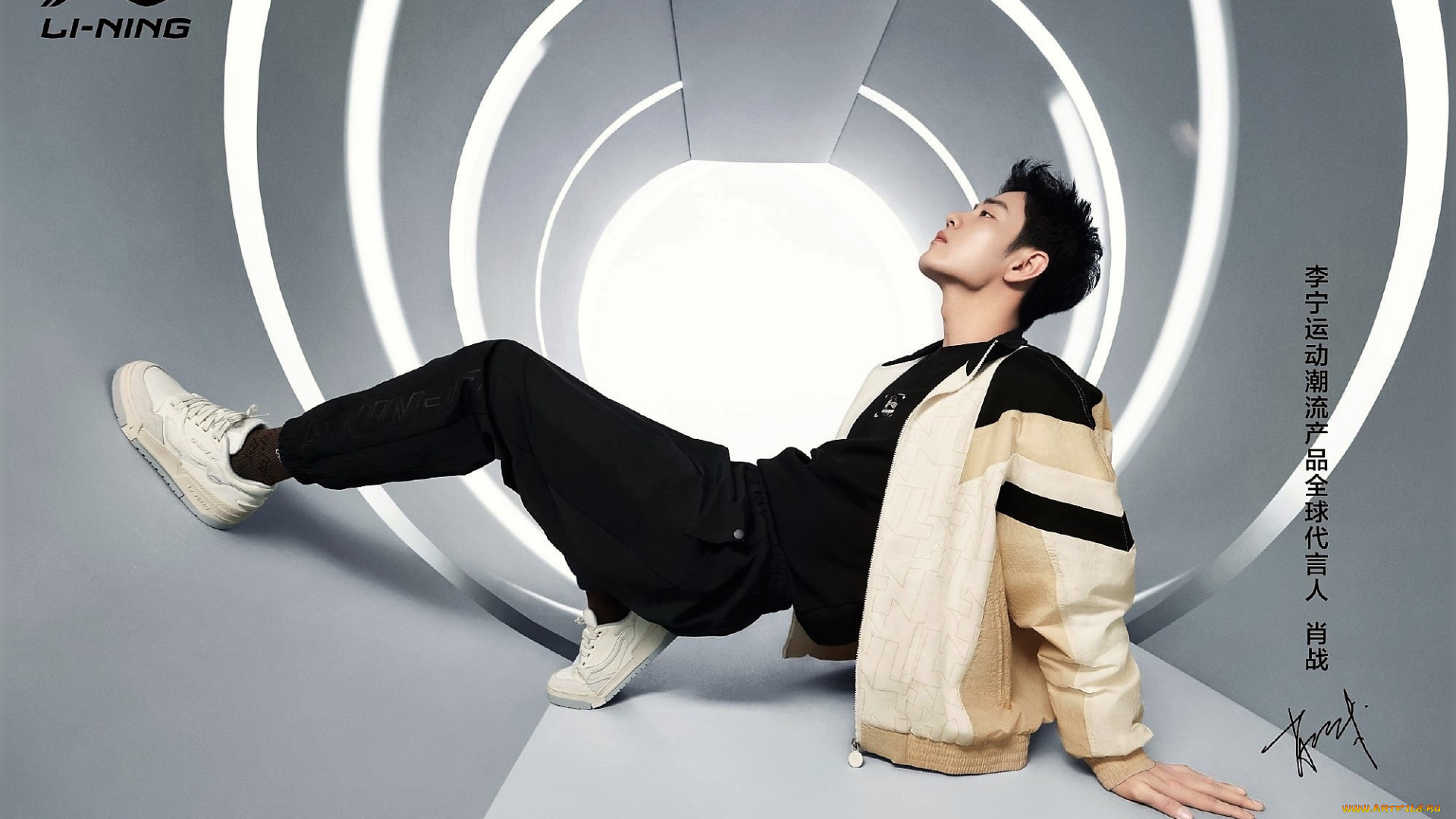 мужчины, xiao, zhan, актер, куртка, спортивный, костюм, тоннель