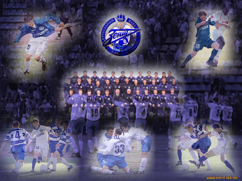 спорт, футбол