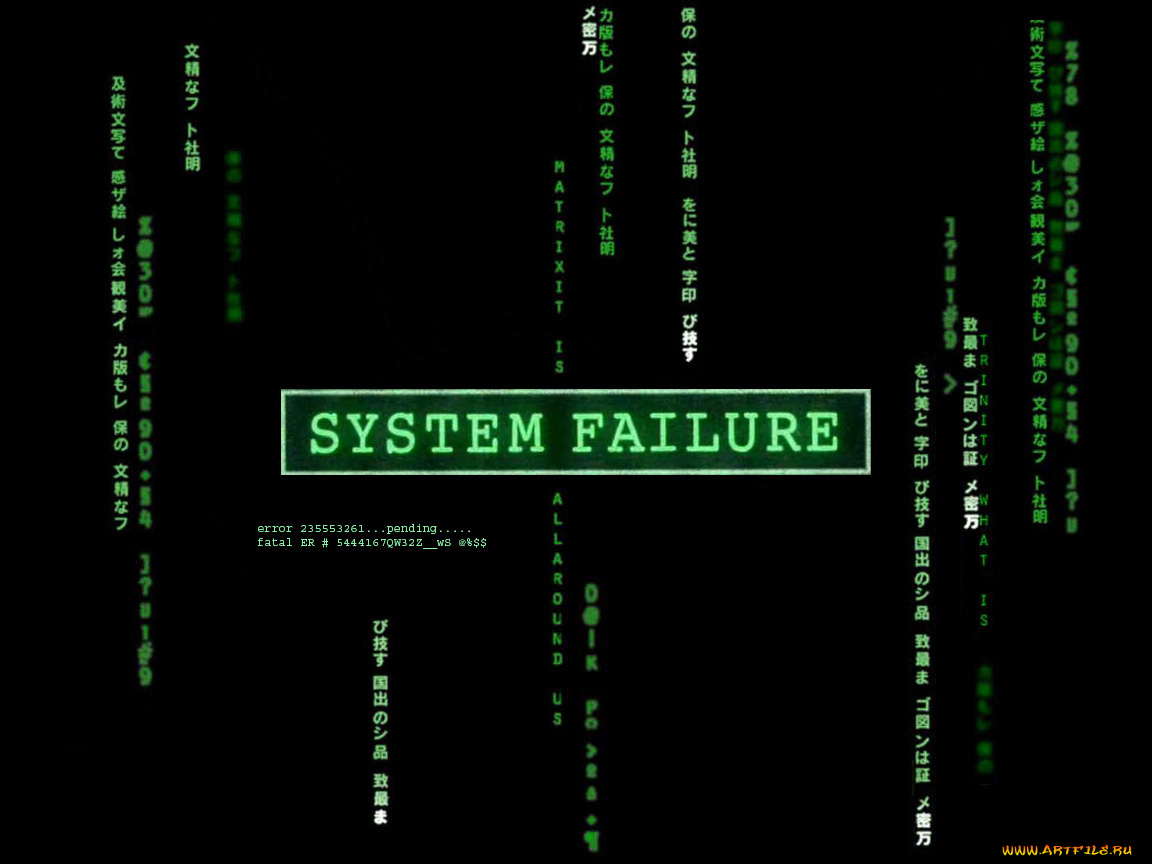 компьютеры, unknown, разное