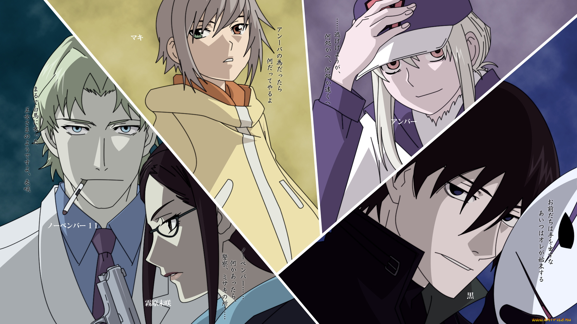 аниме, darker, than, black, kirihara, misaki, персонажи, darker, than, black, коллаж, hei, amber