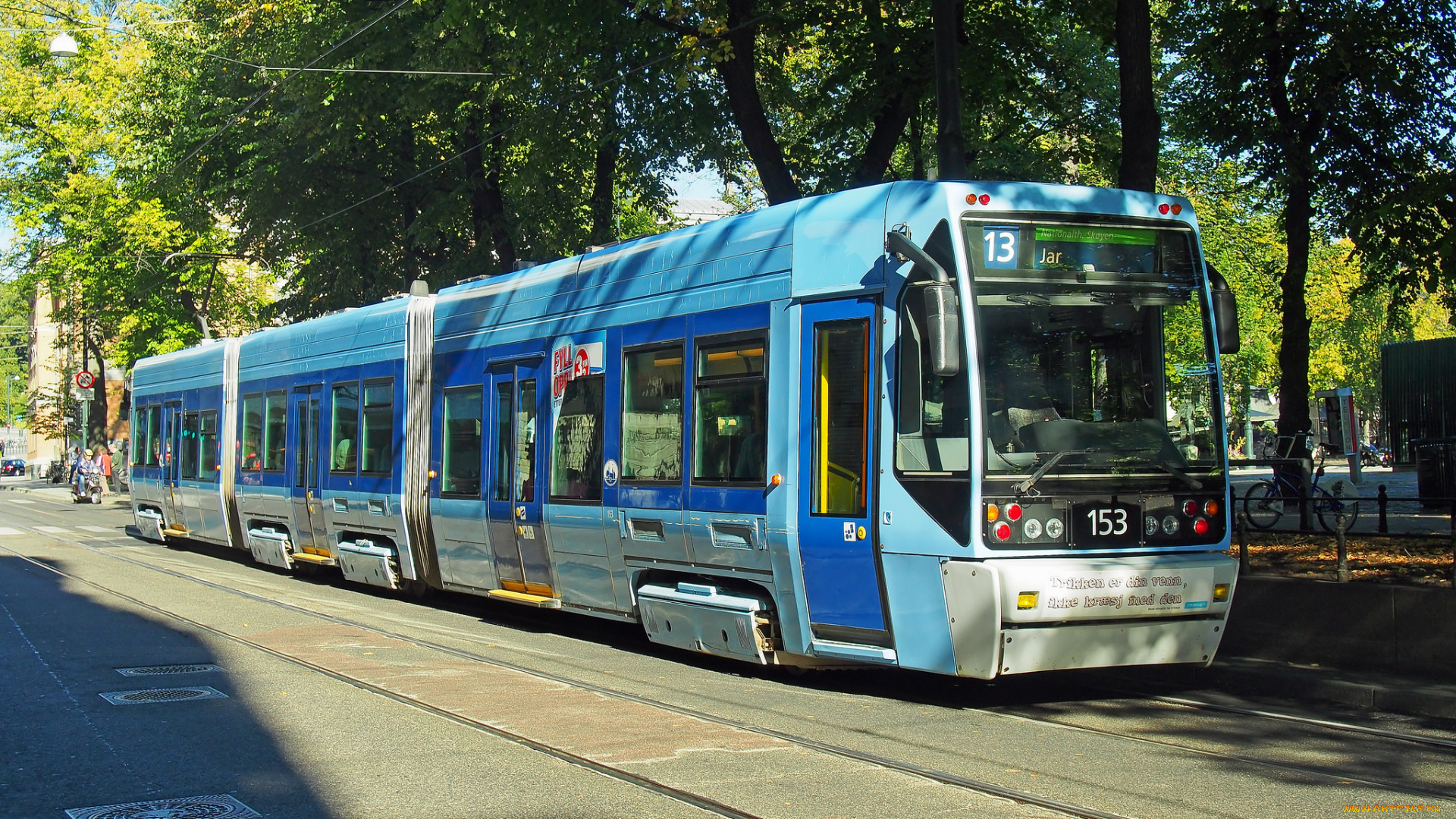 техника, трамваи, мостовая, рельсы
