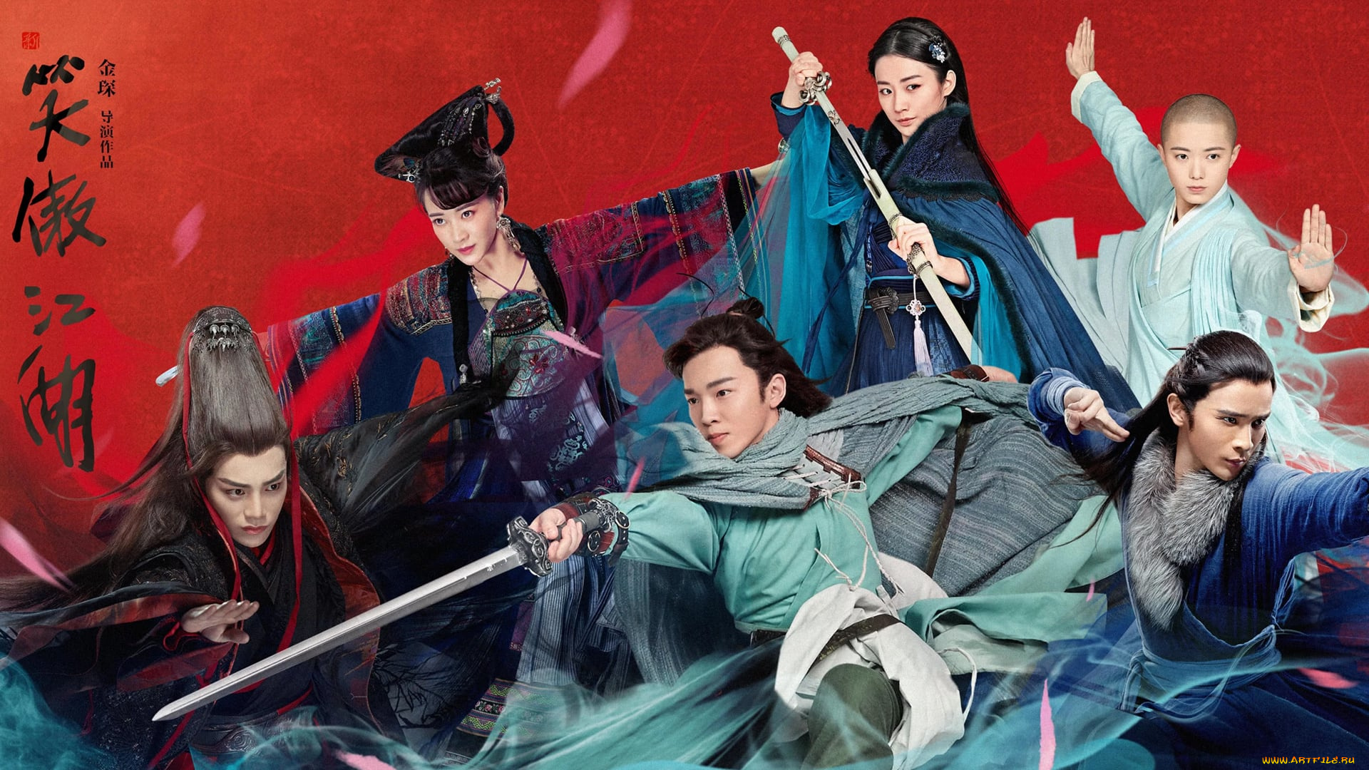 кино, фильмы, -unknown, , другое, девушки, парни, китай