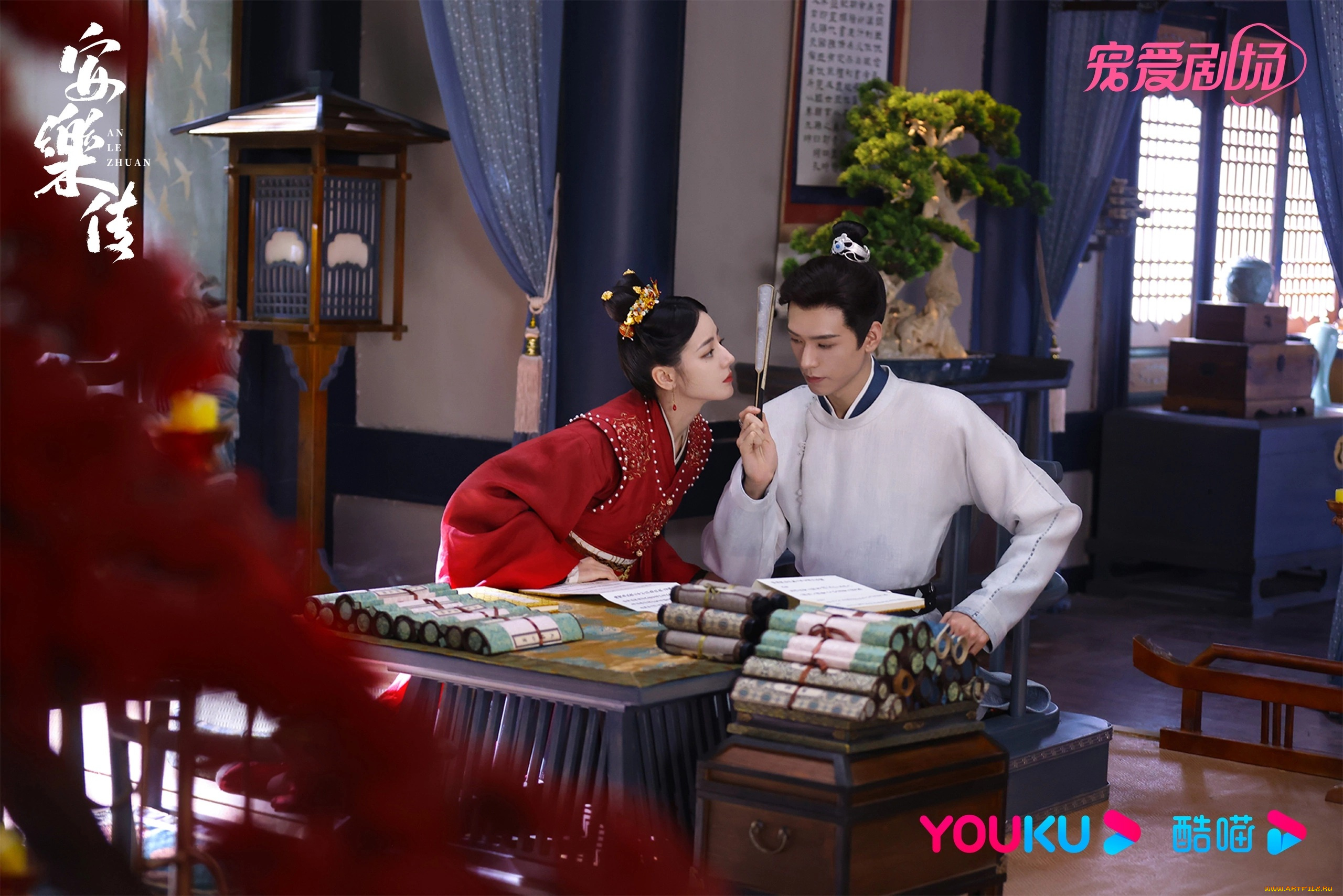 кино, фильмы, legend, of, anle, , an, le, zhuan, гун, цзюнь