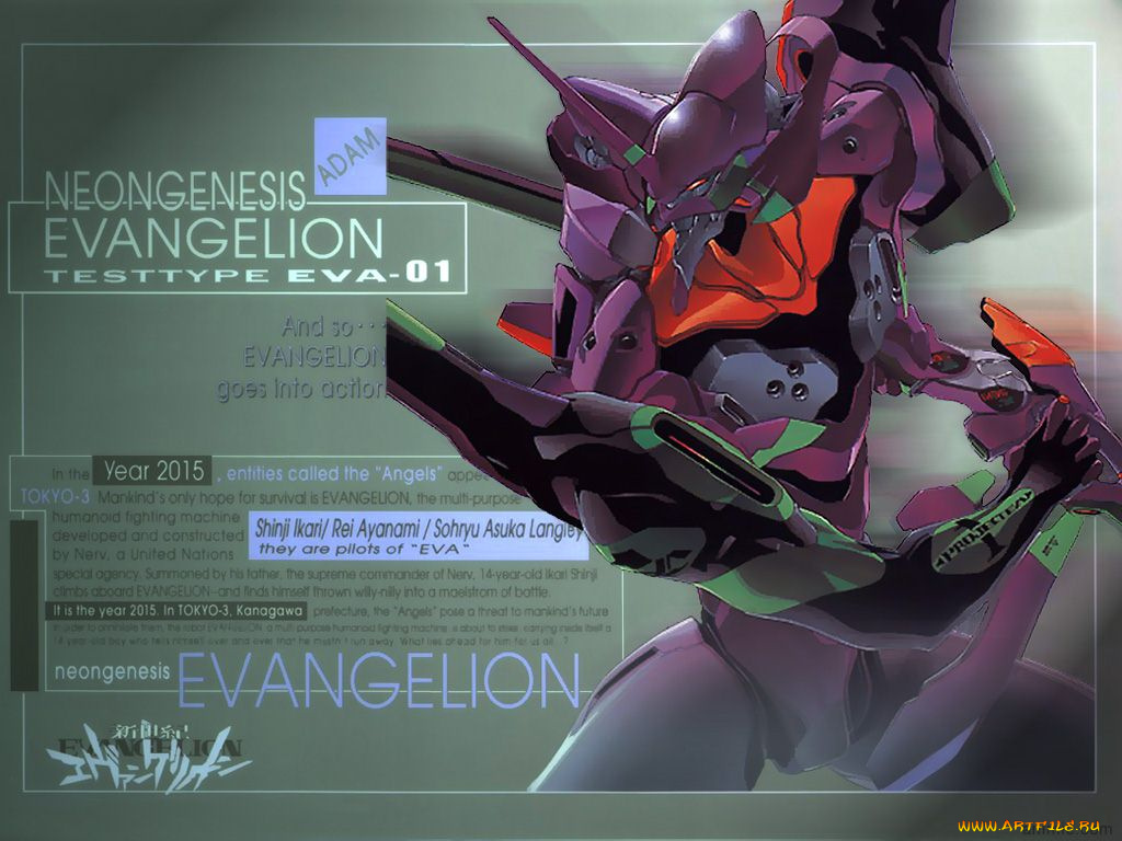 аниме, evangelion