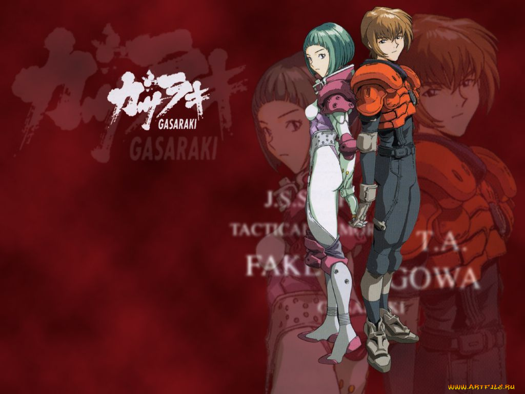аниме, gasaraki