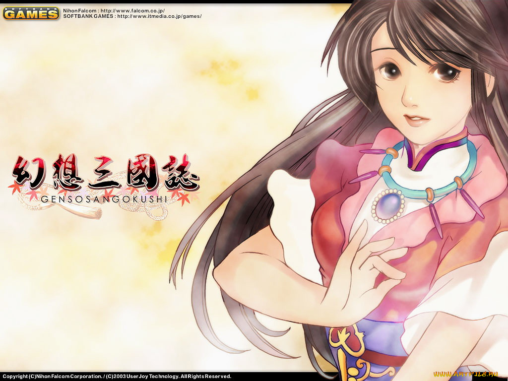 аниме, *unknown, другое