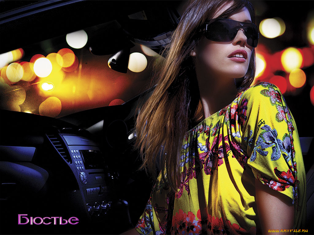 б1, бренды, бюстье