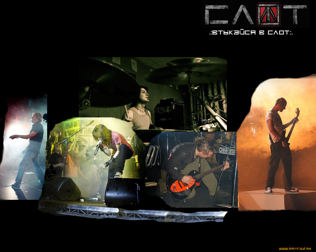 slot17, музыка, slot