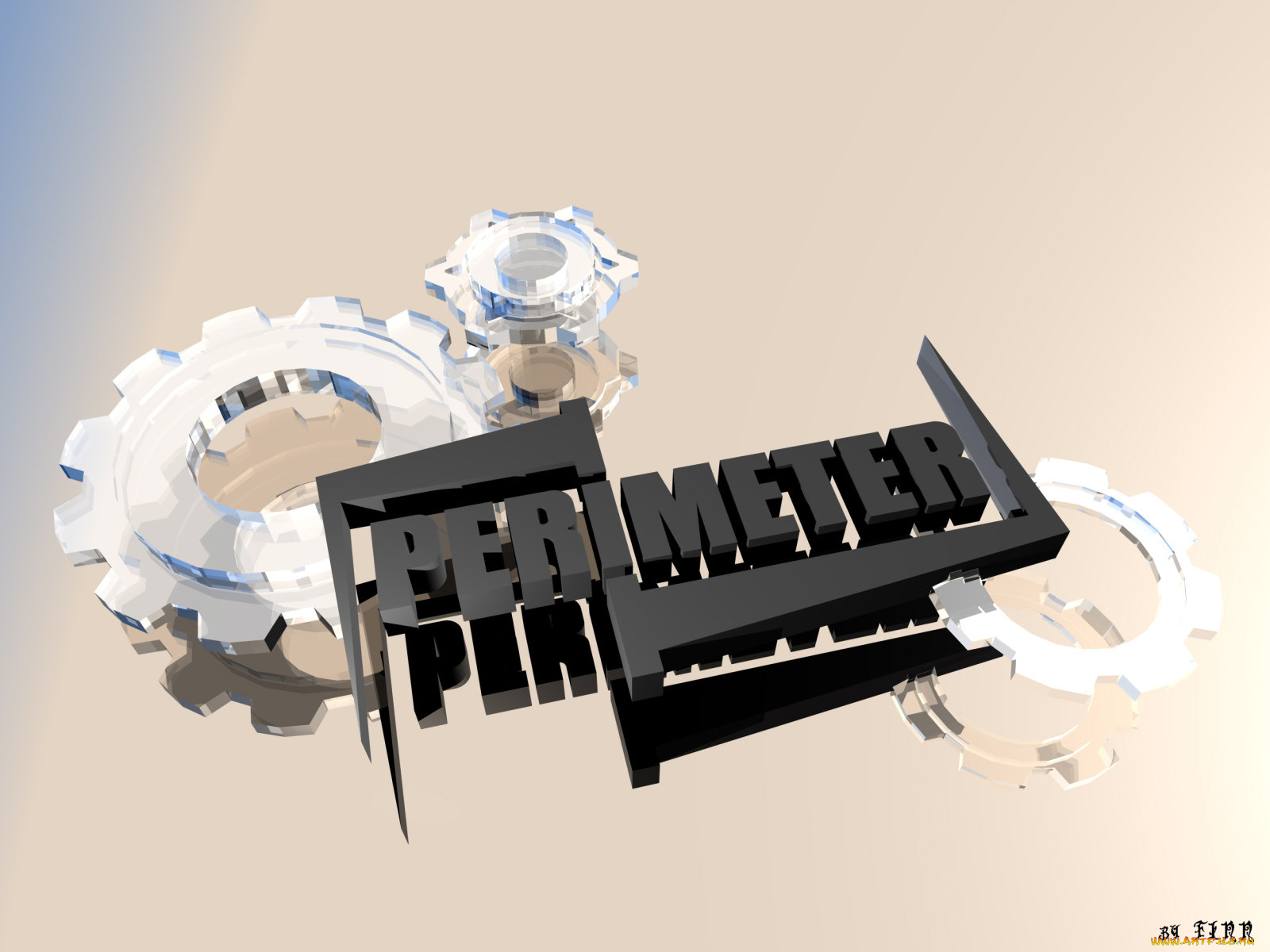 perimeter, музыка