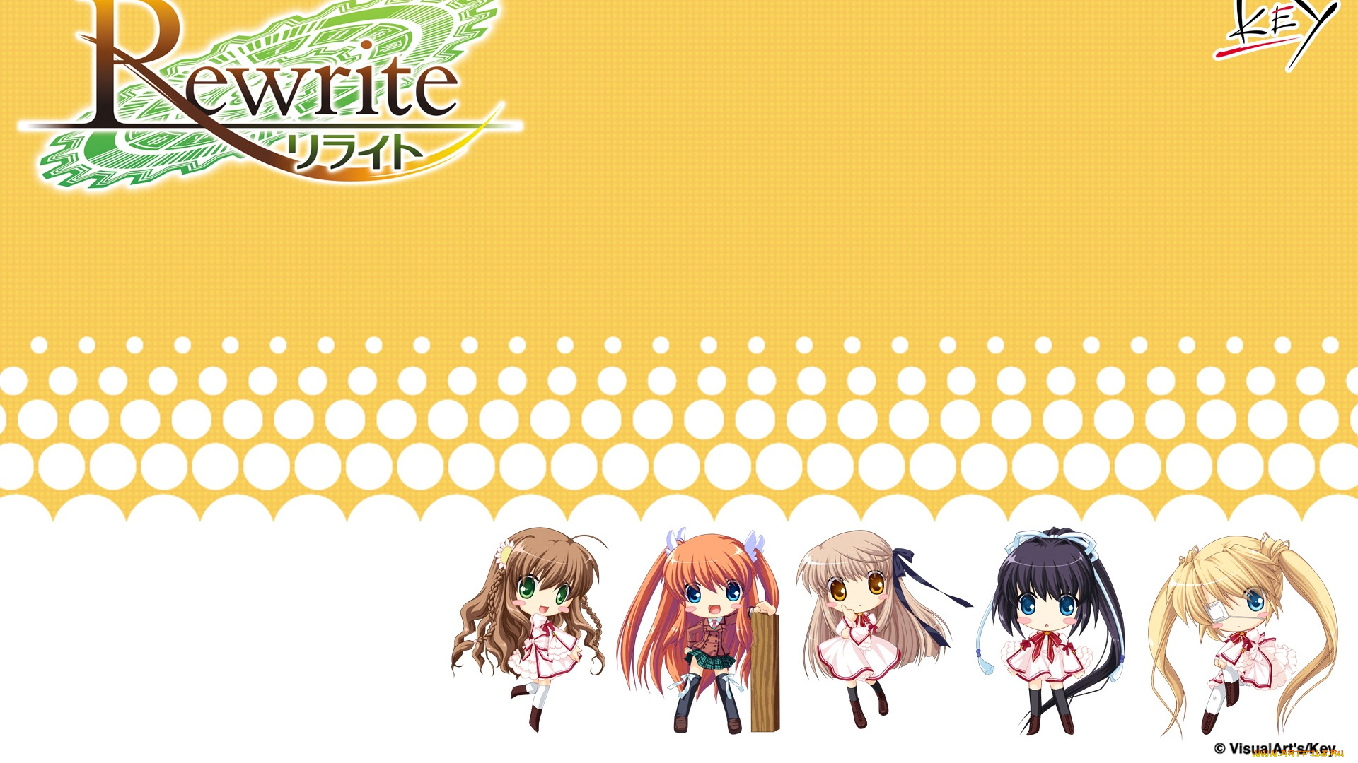 аниме, rewrite