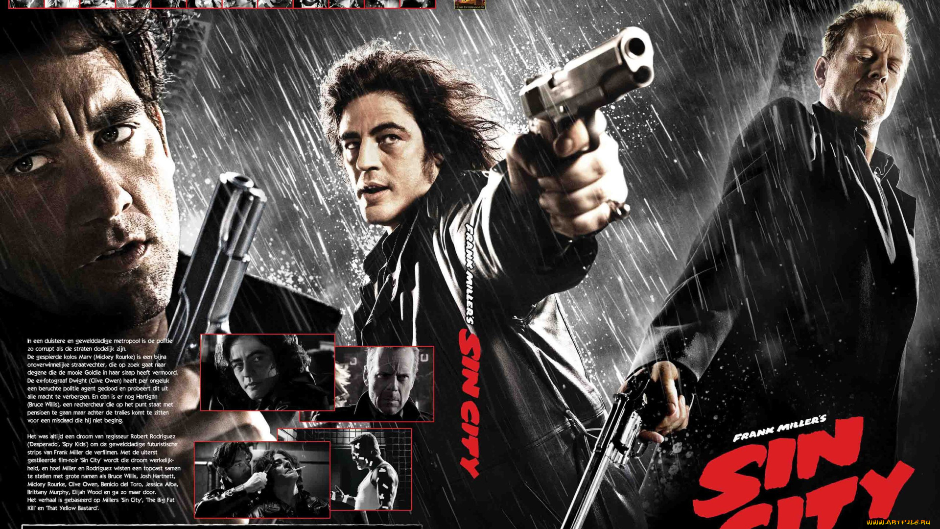 кино, фильмы, sin, city, грех