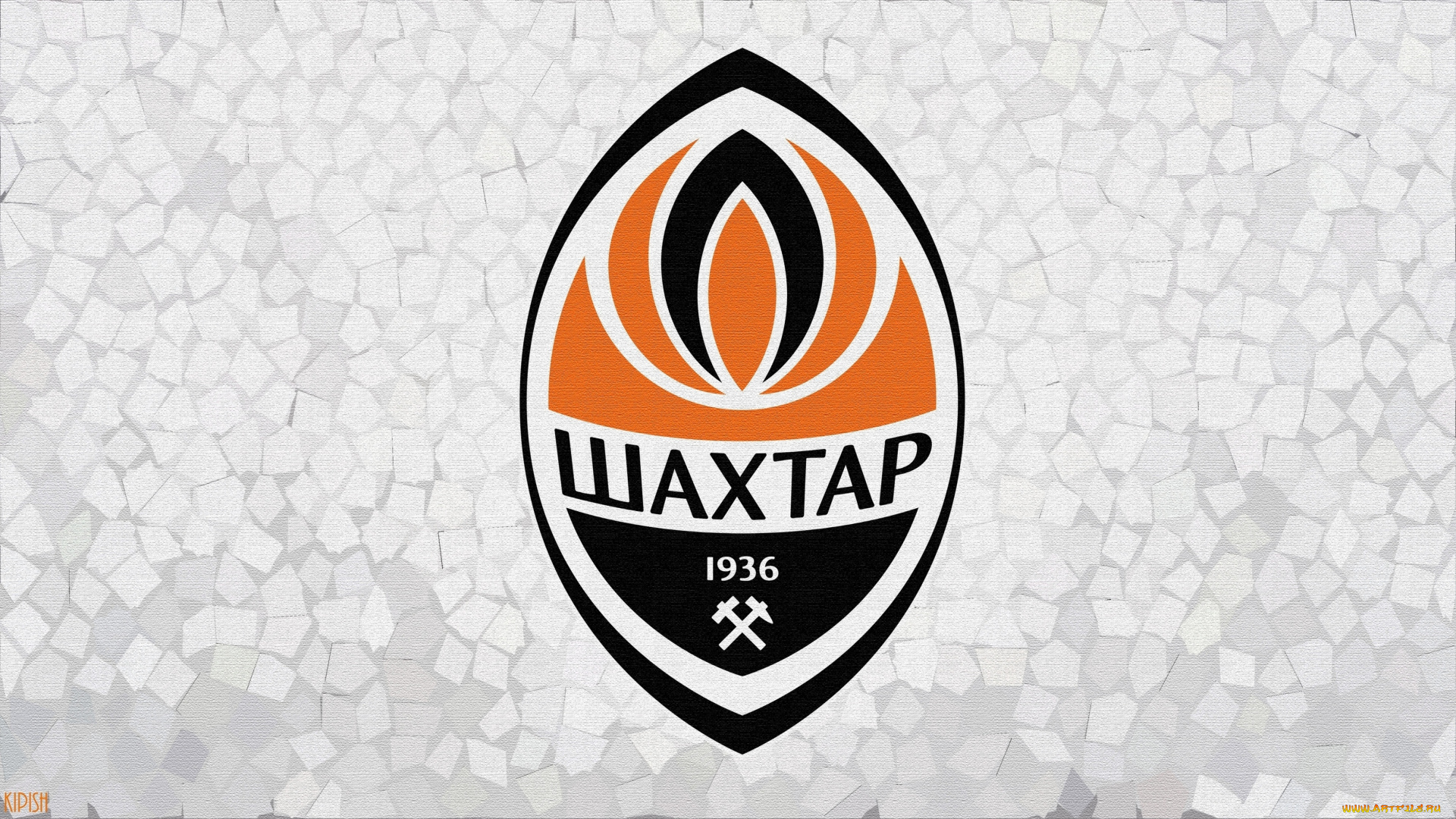 спорт, футбол, донецк, эмблема, клуб, шахтер