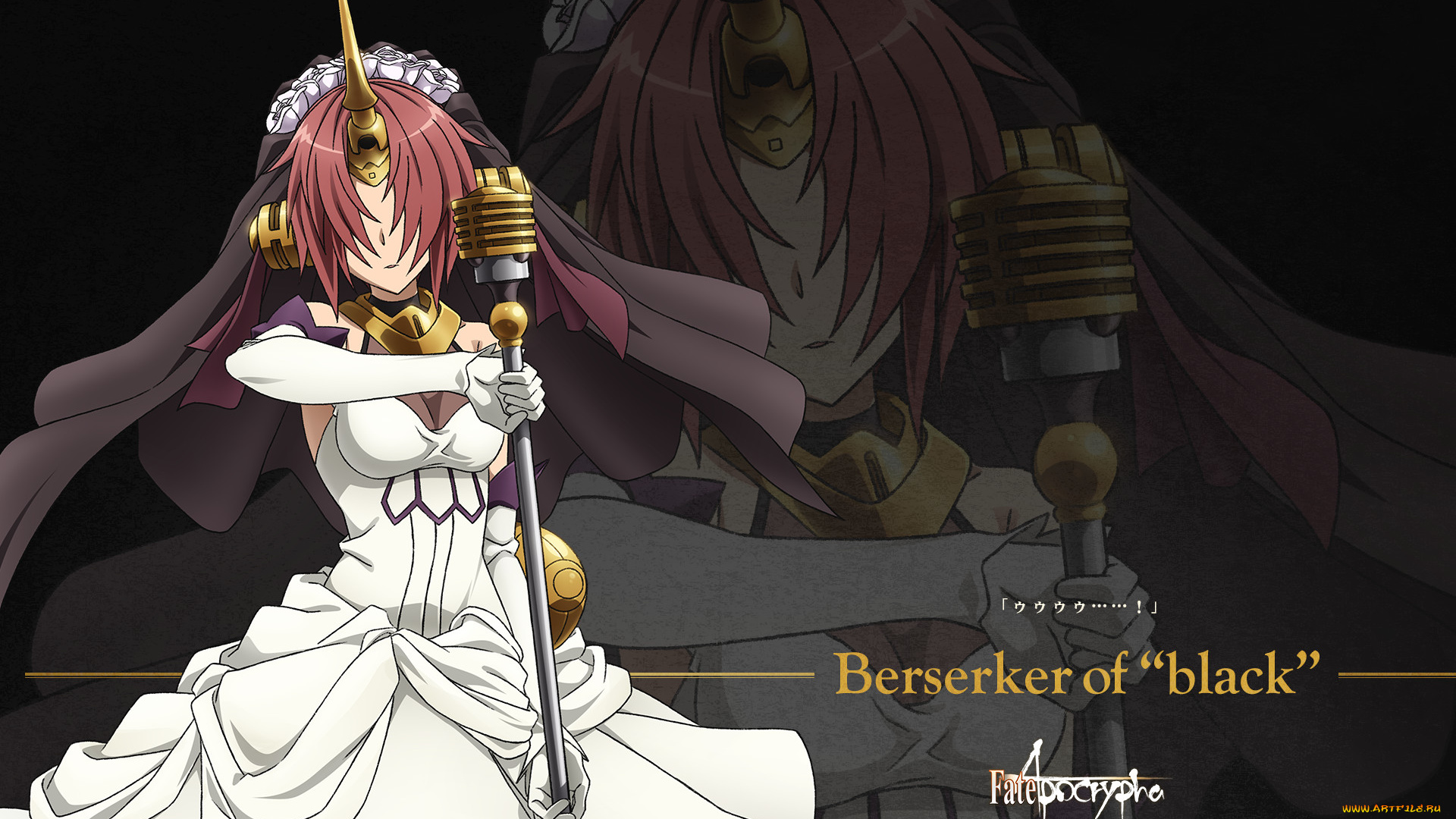 аниме, fate, stay, night, девушка, взгляд, фон