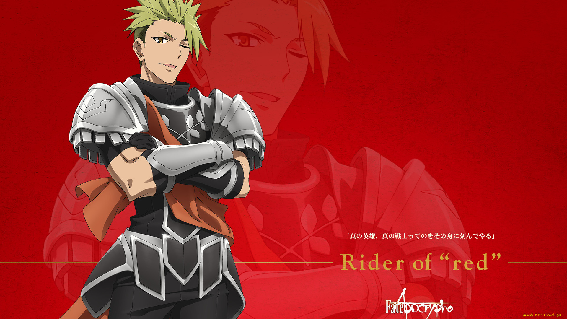 fateapocrypha, аниме, fate, stay, night, фон, взгляд, парень