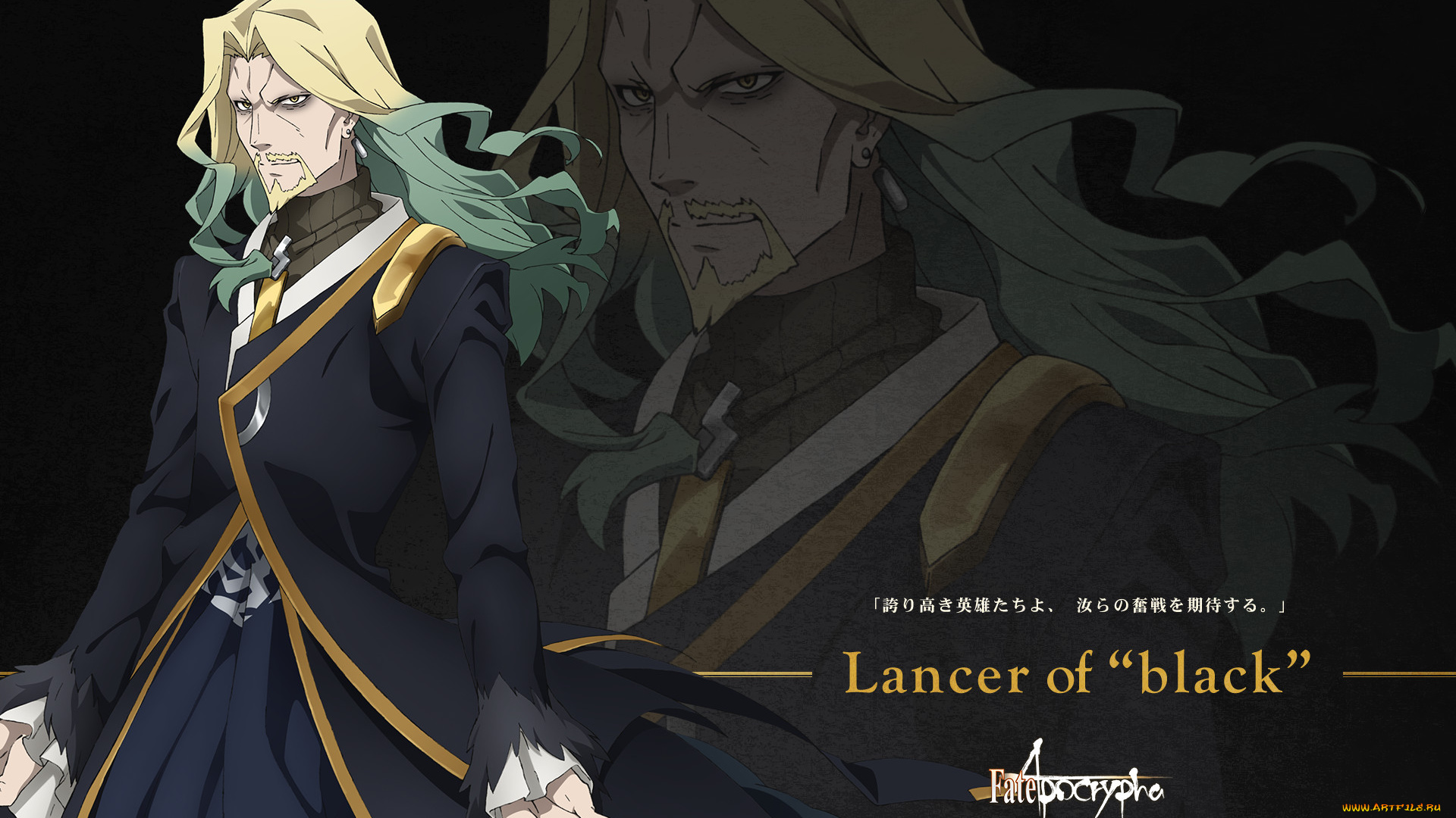 fateapocrypha, аниме, fate, stay, night, взгляд, парень, фон