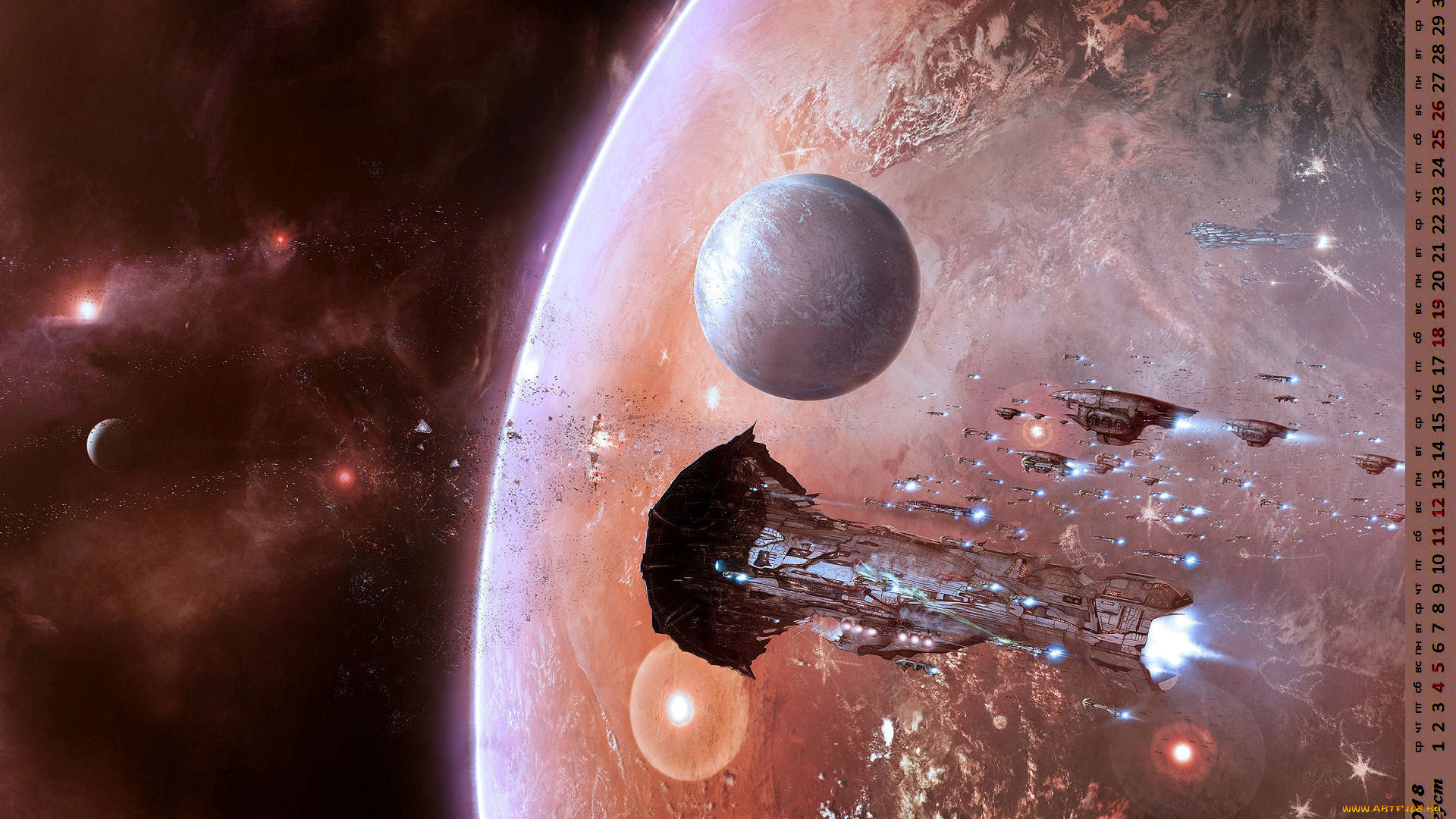 календари, фэнтези, планета