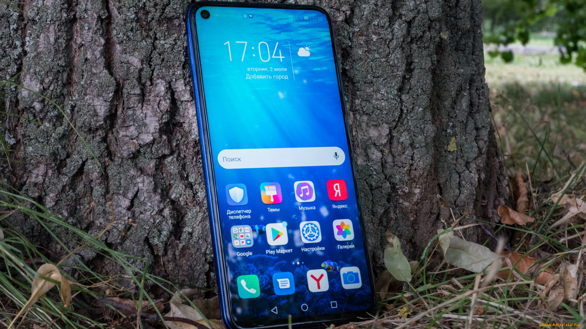 смартфон, honor, бренды, -, другое, смартфон, honor, мобильник