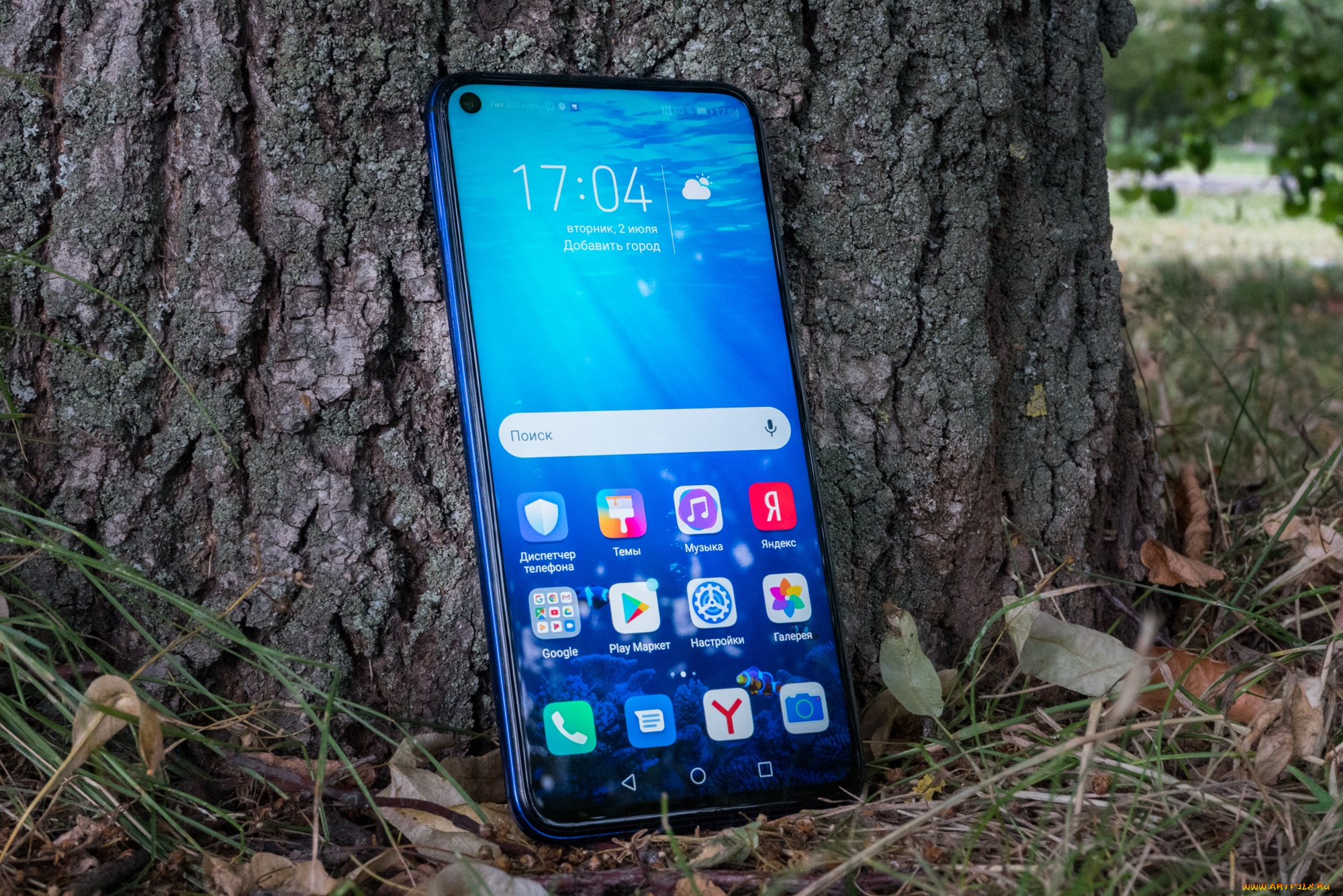 смартфон, honor, бренды, -, другое, смартфон, honor, мобильник